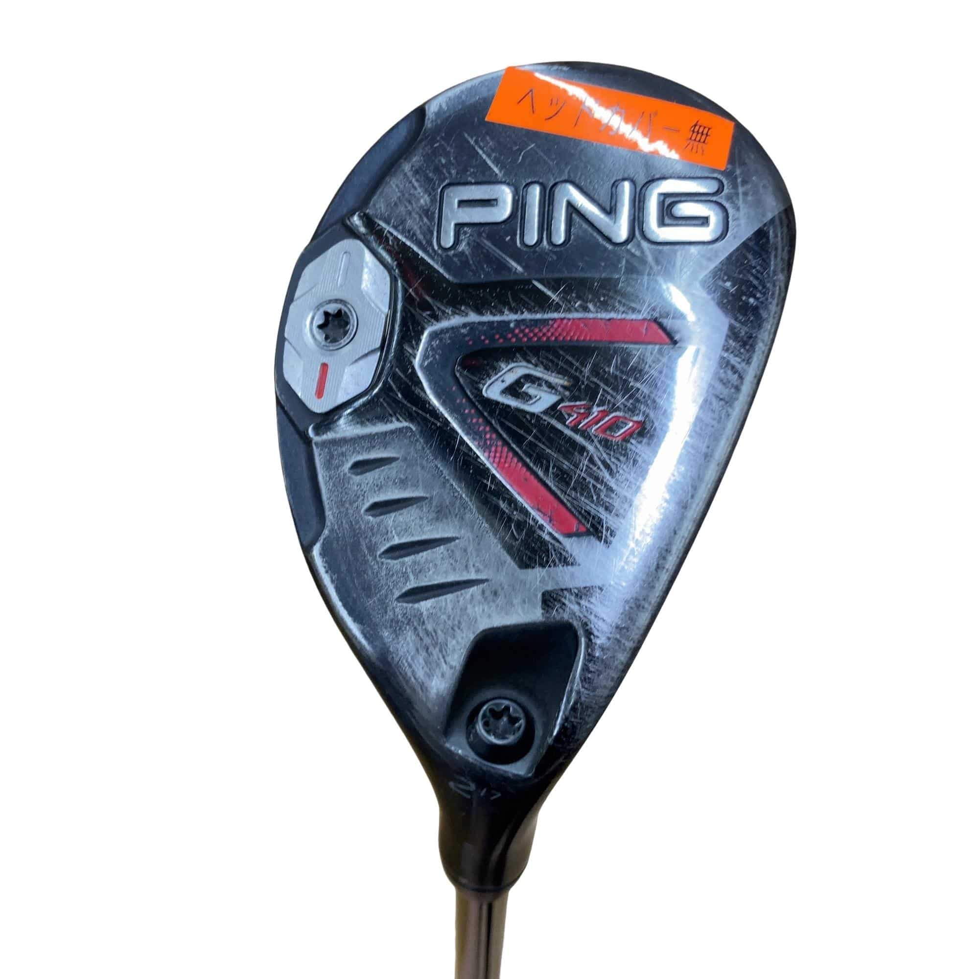 ヘッド フェアウェイウッド 17.5° 5W G410 PING ピン 17度　ヘッド【注意：ウェイトなし】 U2 G410 ping 単体 日本 HC付 その他