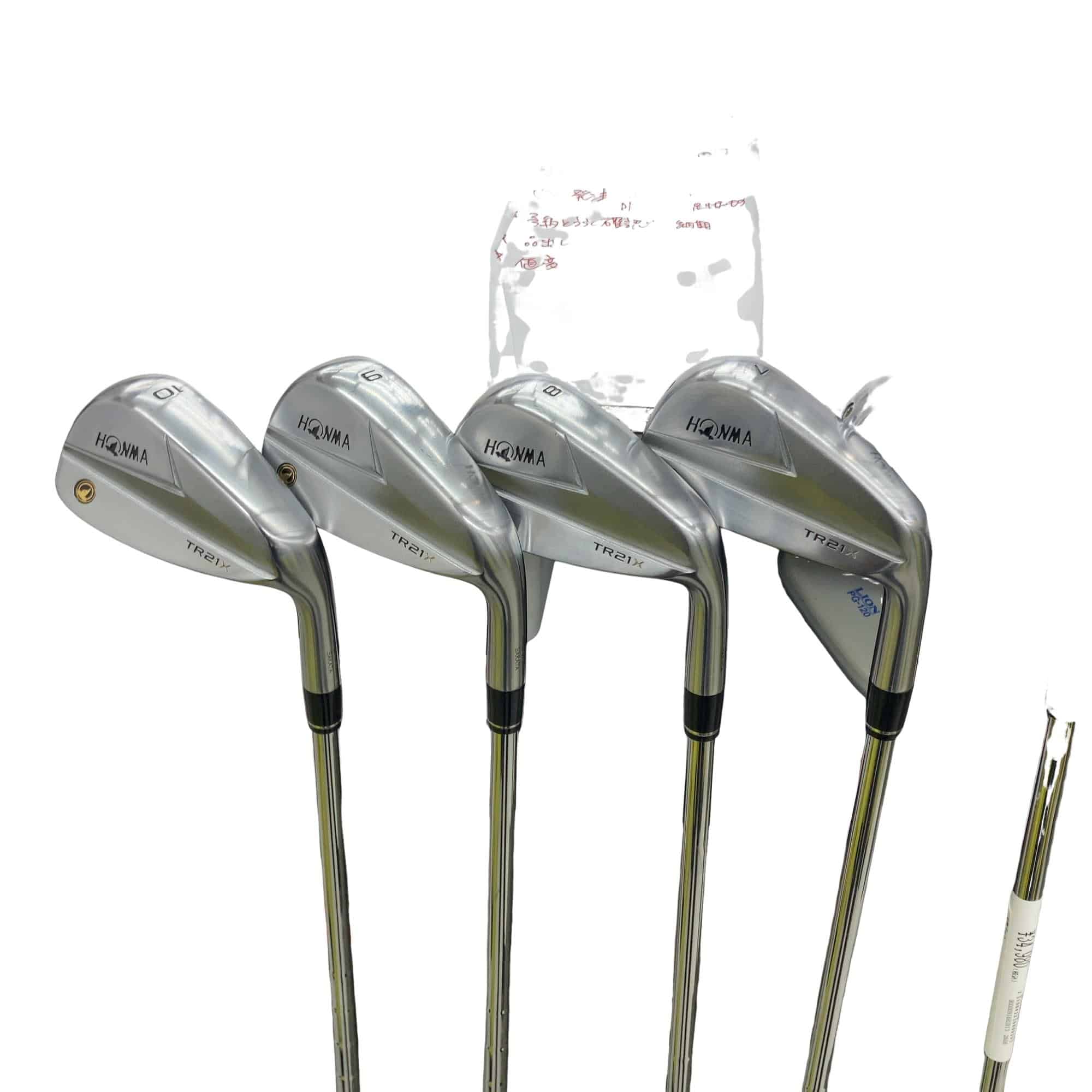 中古 ホンマゴルフ TOUR WORLD TR21X アイアンセット