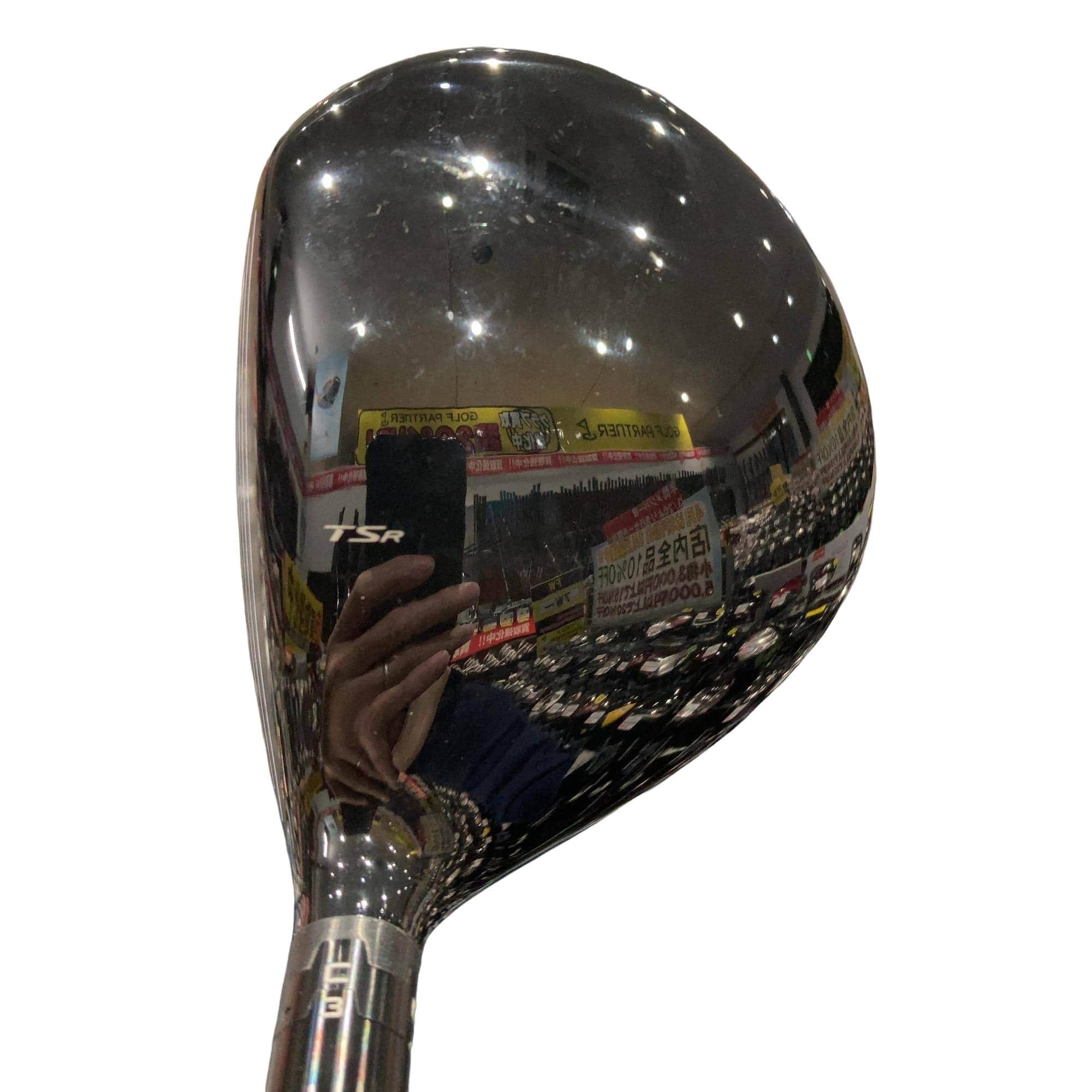 �s�r�q�Q�@�P�W°