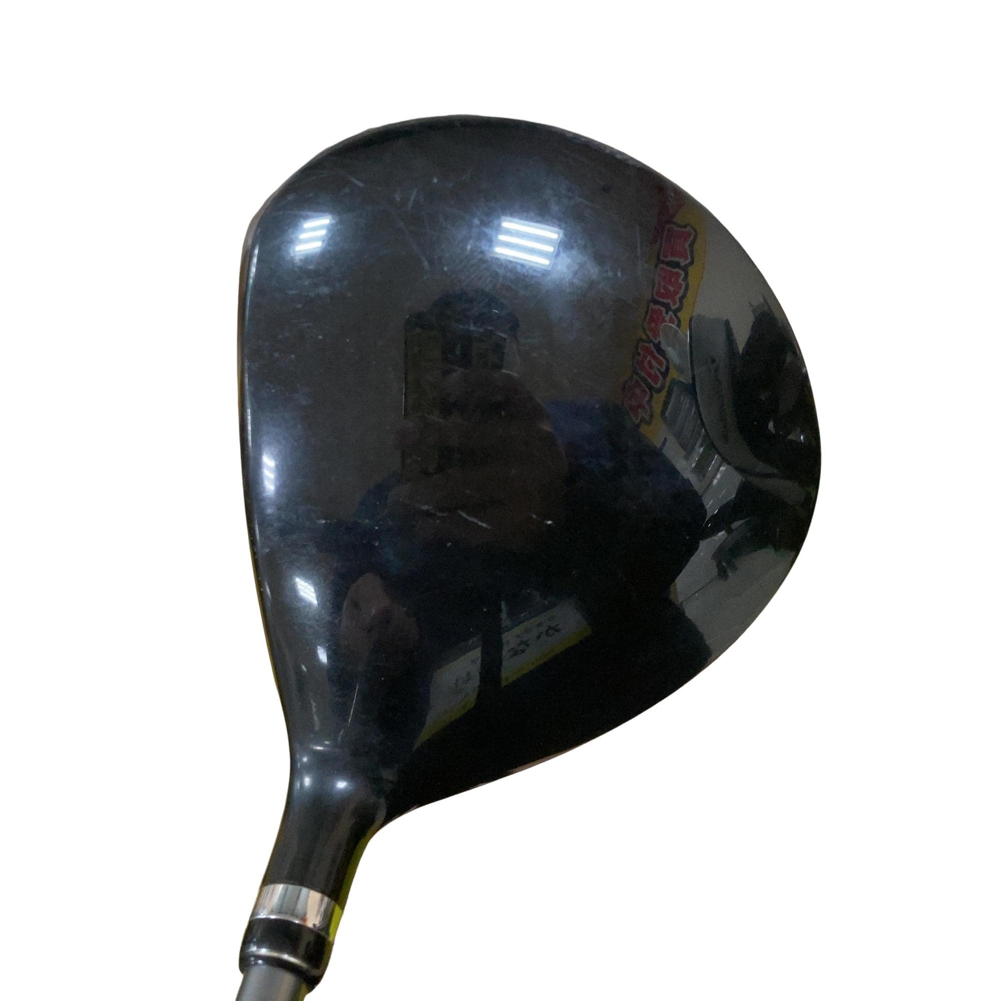 ���c�@�����������@�q�r�@�R�v�@���f�B�[�X