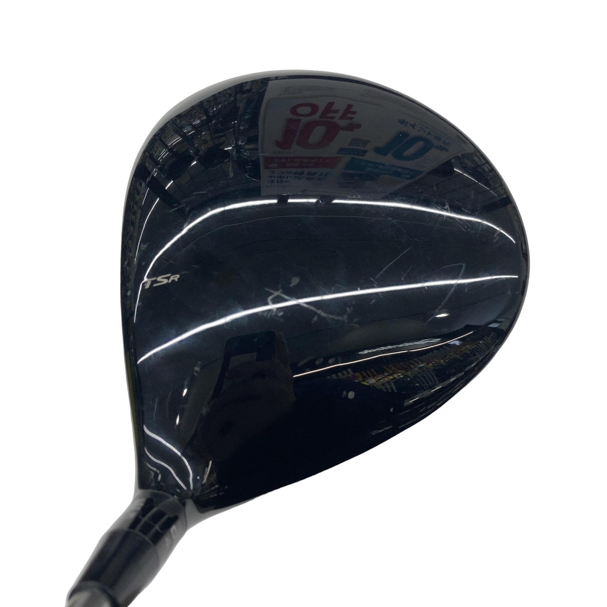 �s�r�q�Q�@�P�O°