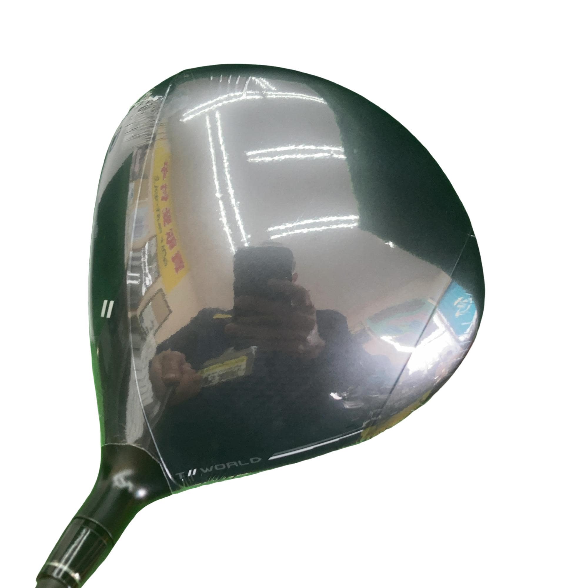 sntq@vnqkc@svVUV@l`w@@X°