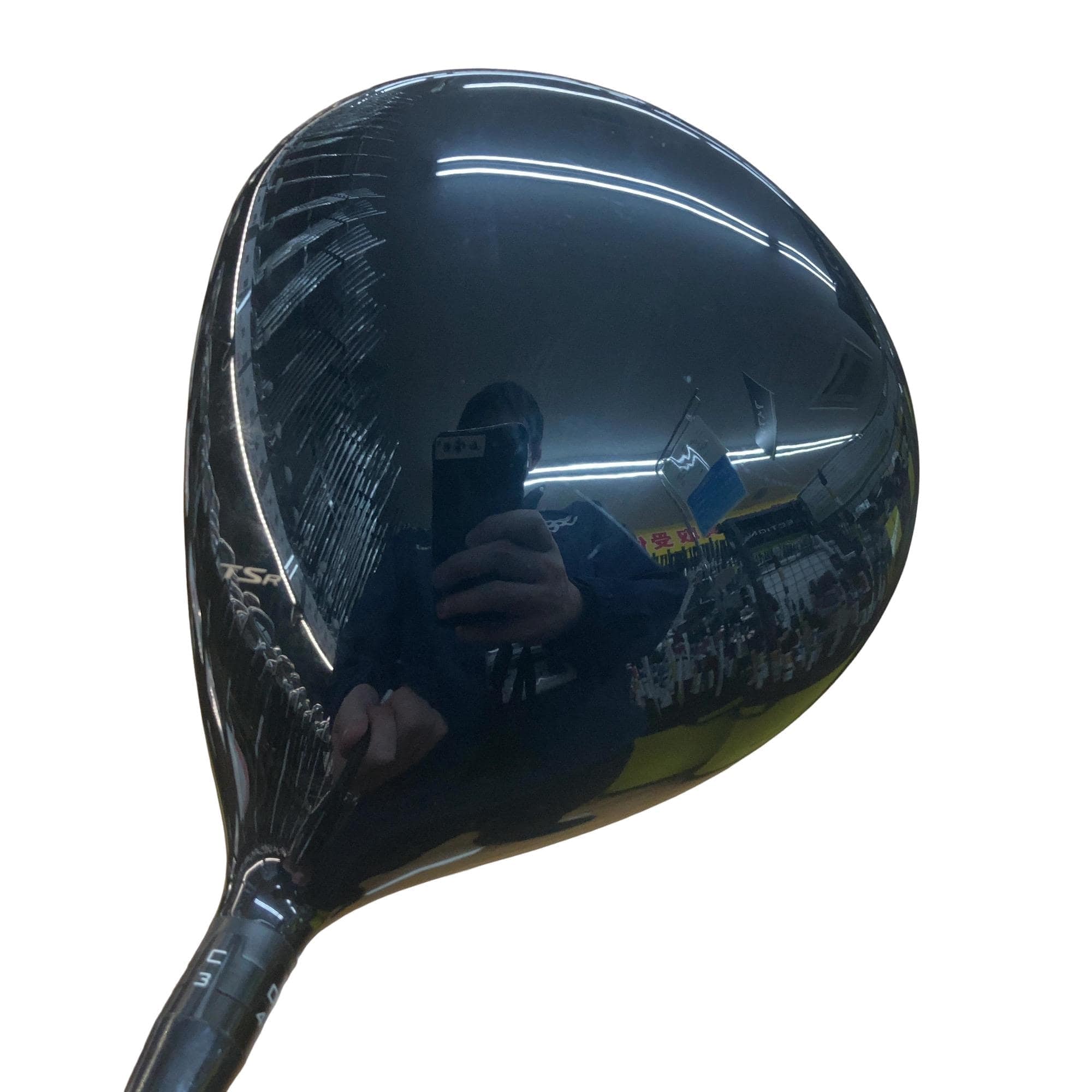 �s�r�q�R�@�P�O°