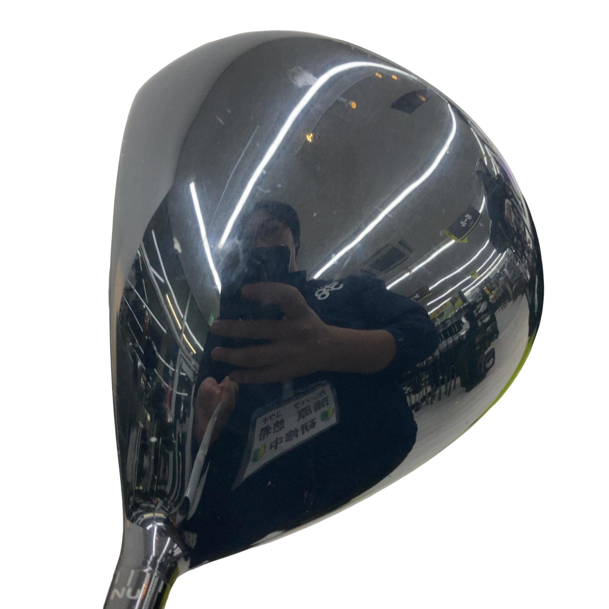 �r�q�h�w�n�m�@�y�V�Q�T�@�@�X�D�T°