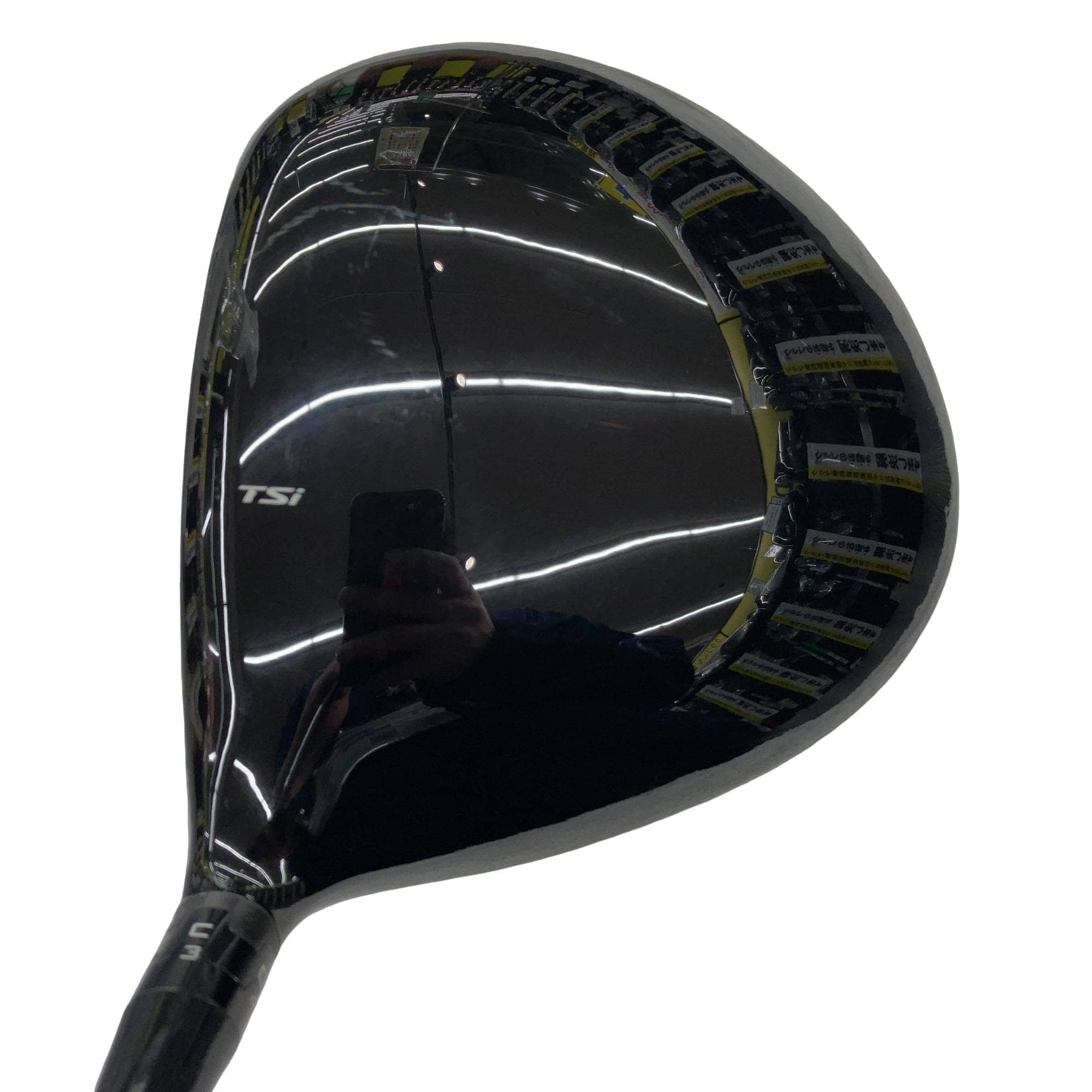 �s�r���Q�@�P�O°