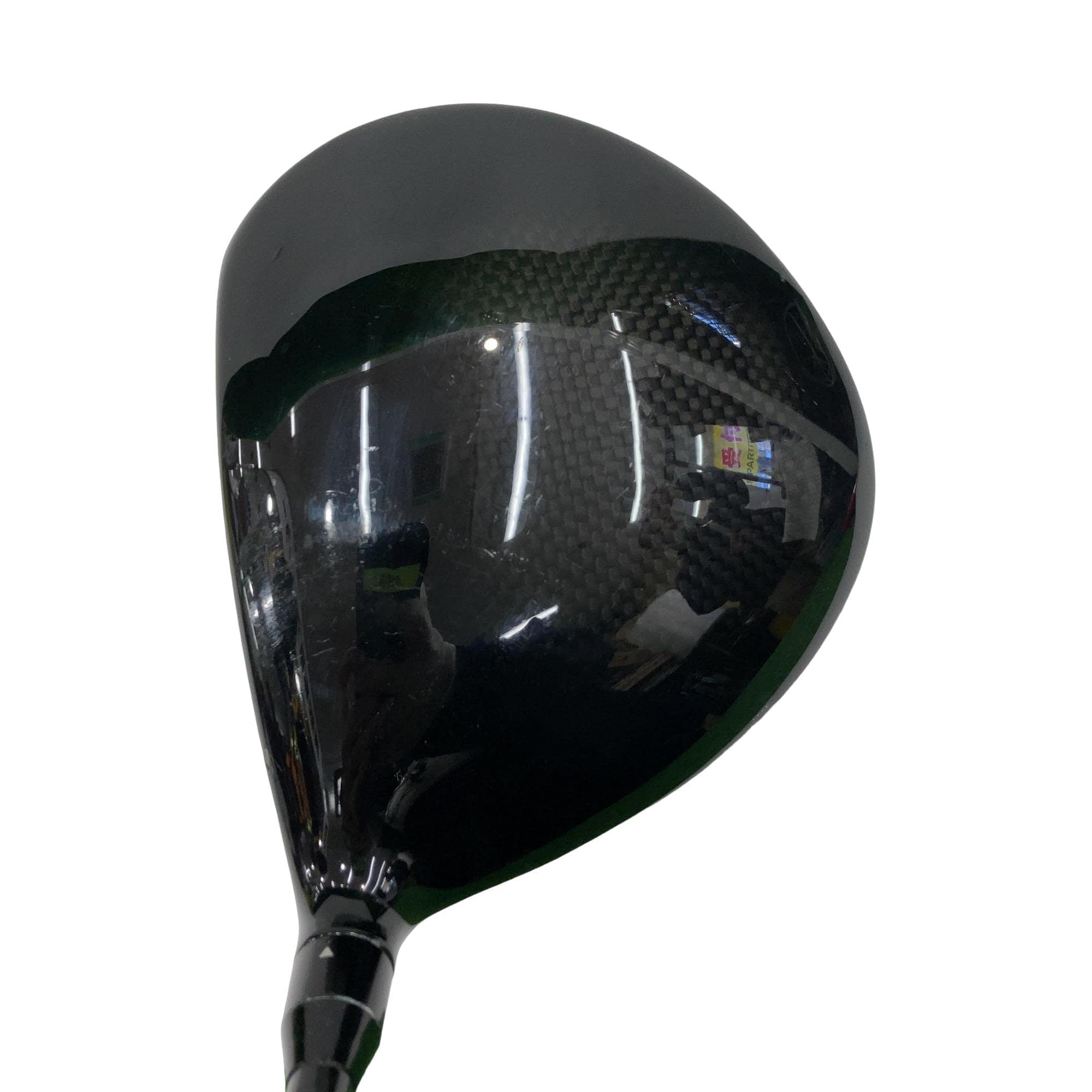 �q�r�@�e�@�T�i�Q�O�Q�O�j�@�P�O�D�T°