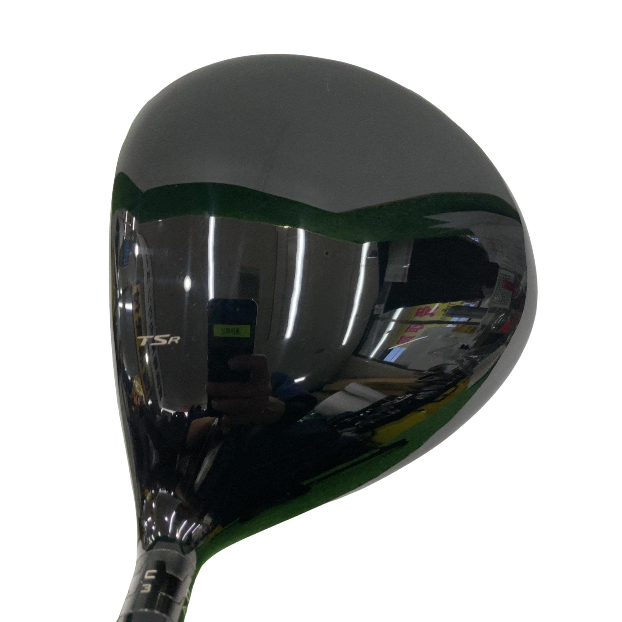 �s�r�q�Q�@�P�O°