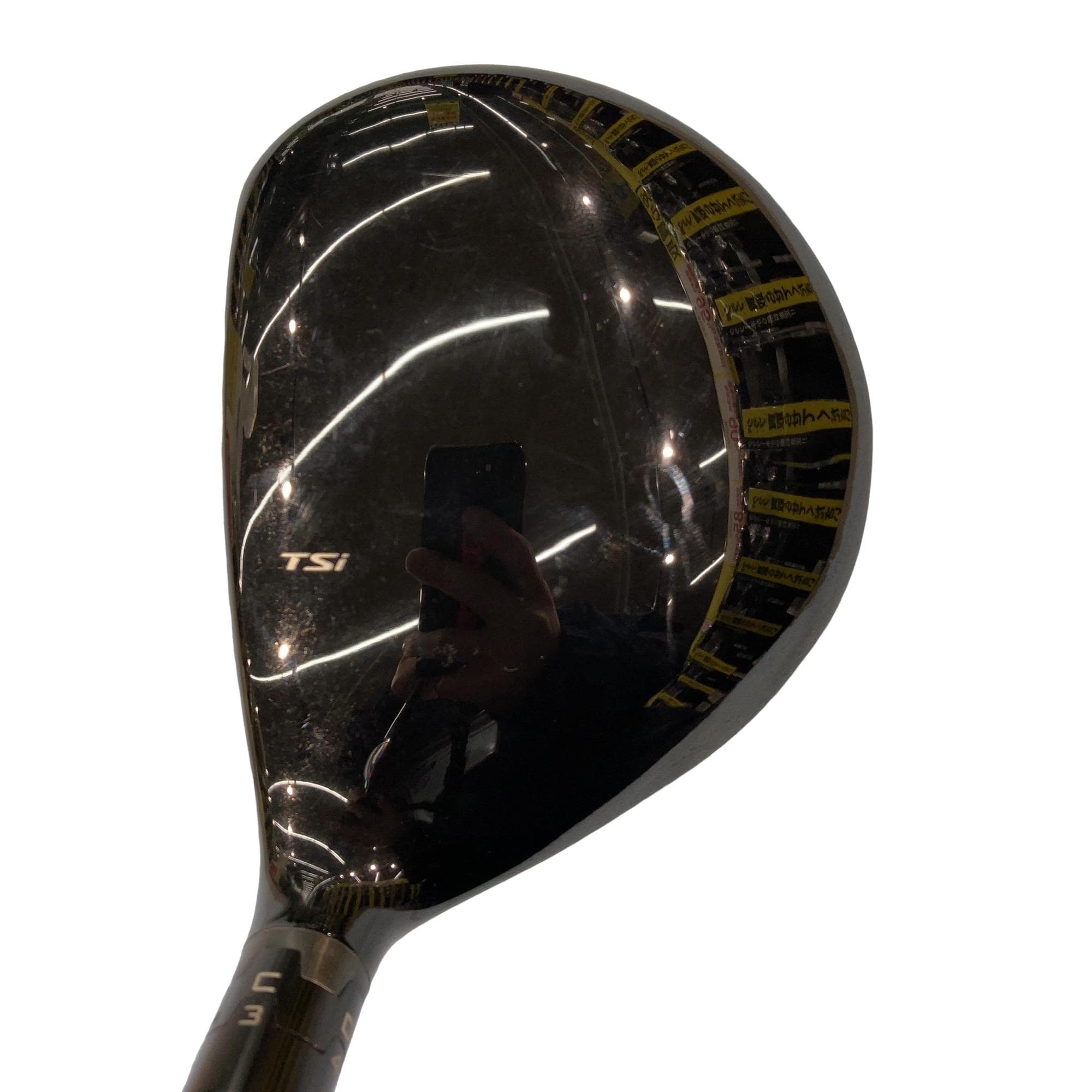 �s�r���R�@�P�W°