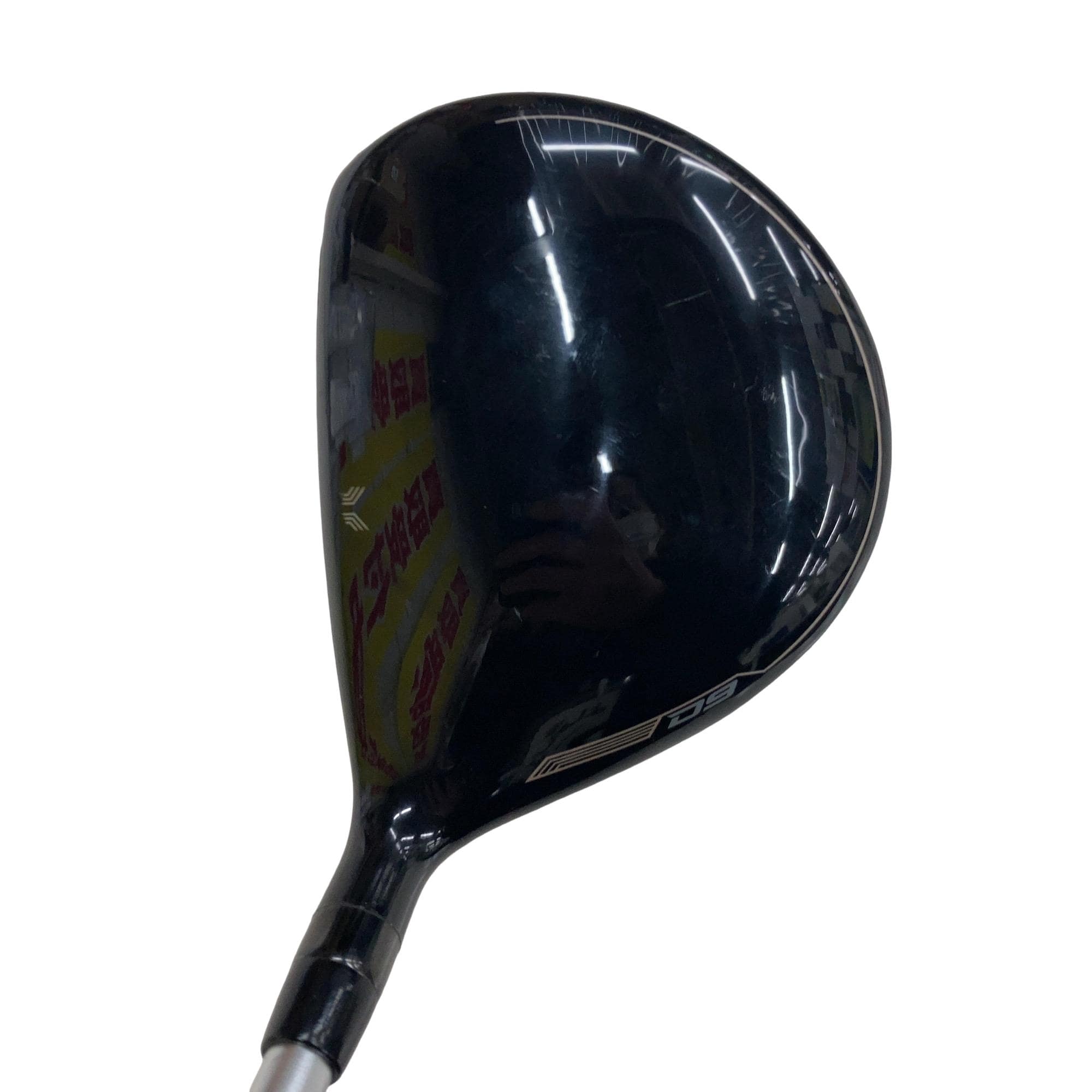 �v�����������@�r���������@�c�X�@�T�v