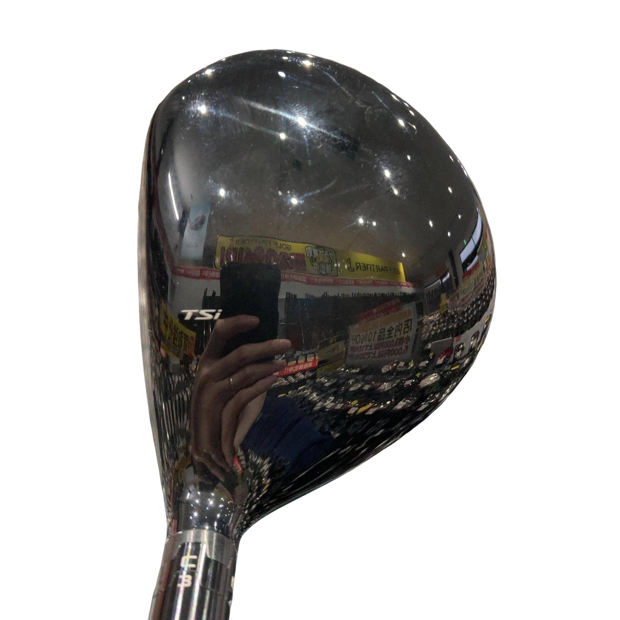 �s�r���Q�@�P�W°