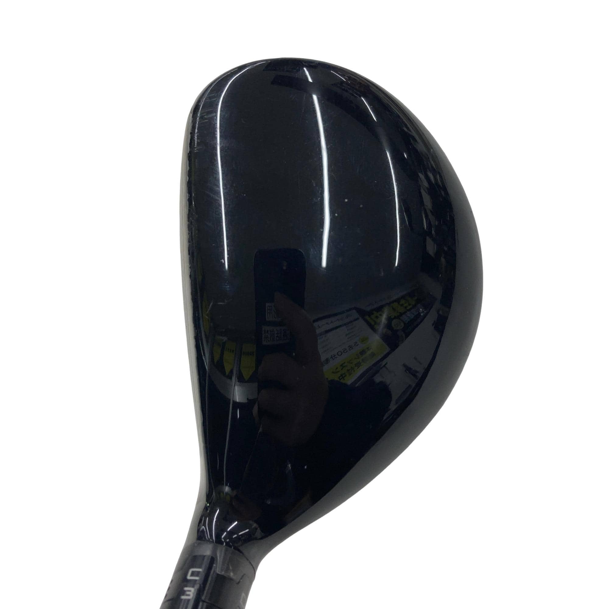 �s�r���P�@�Q�U°