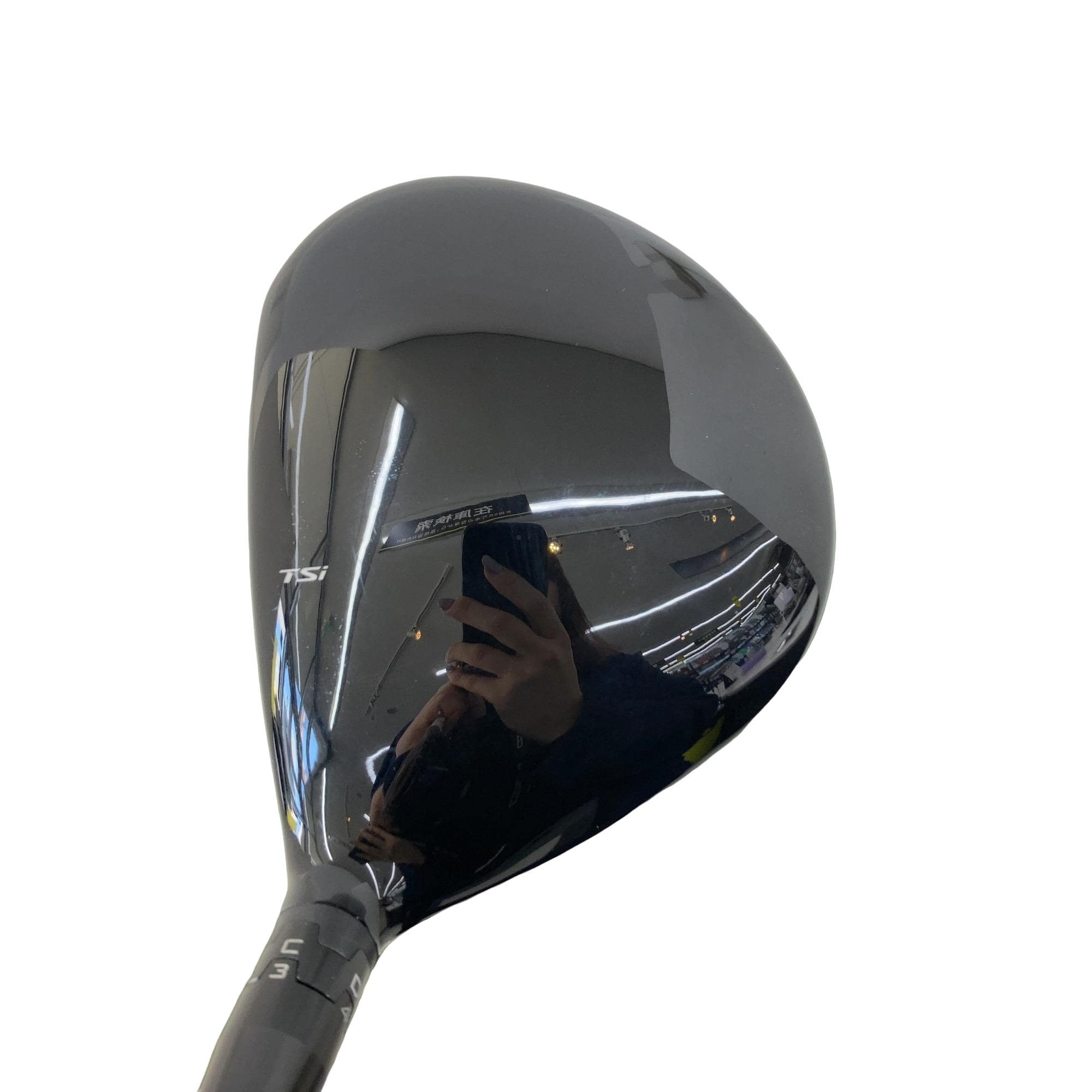 �s�r���Q�@�P�T°