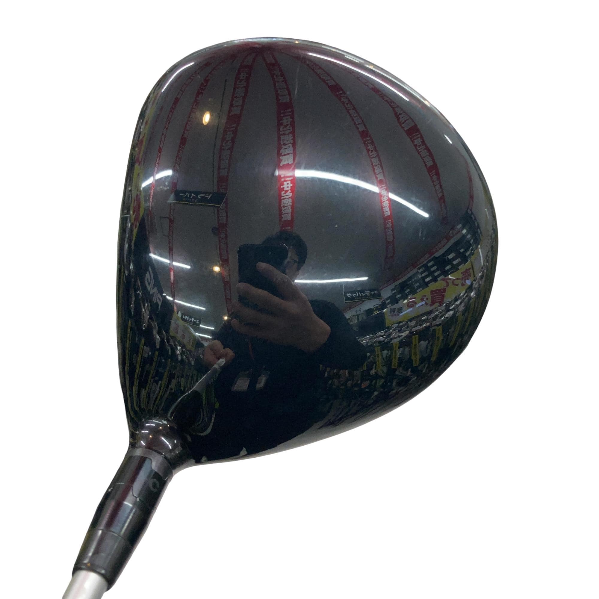 �w�@�g�n�s�@�P�O�D�T°