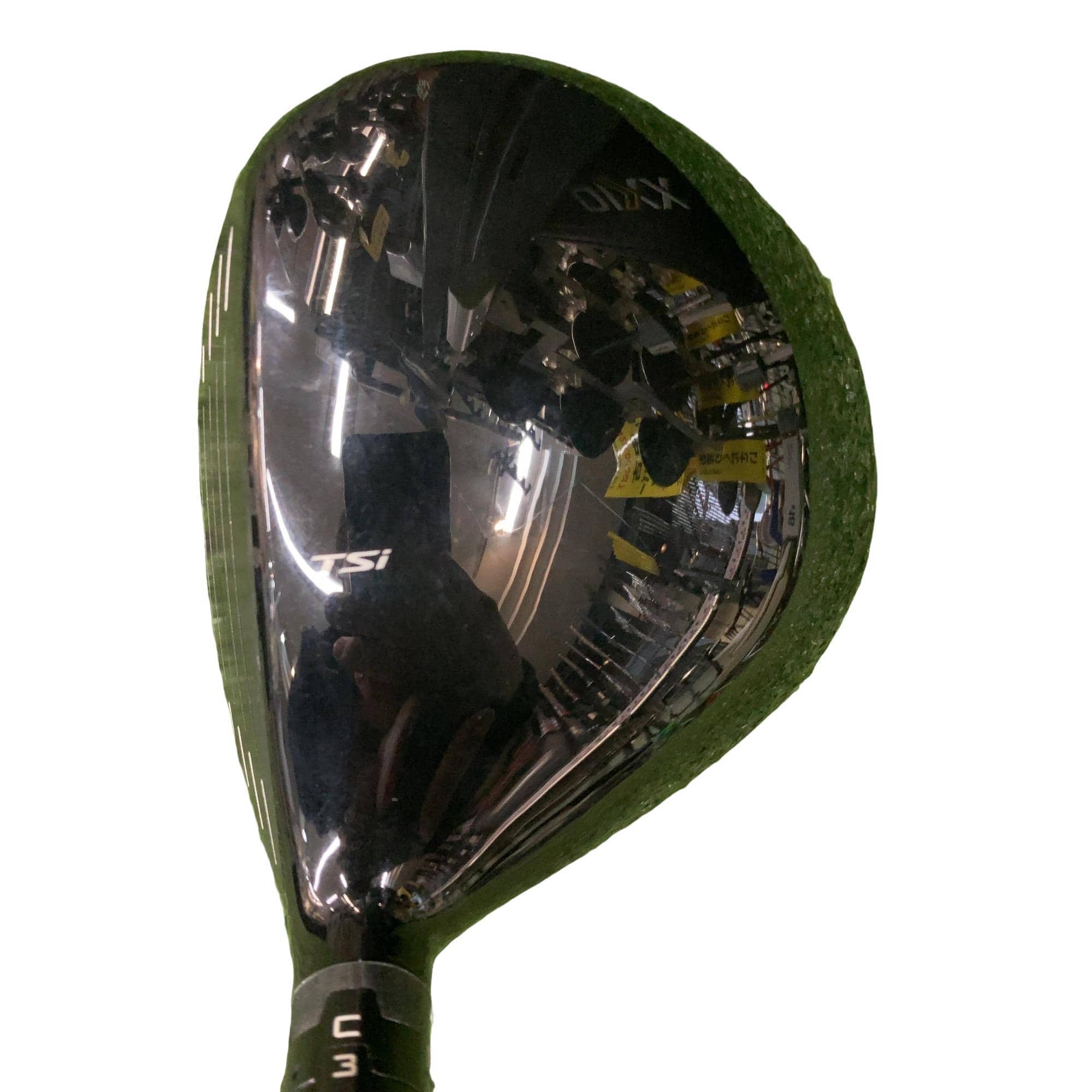 �s�r���Q�@�Q�P°