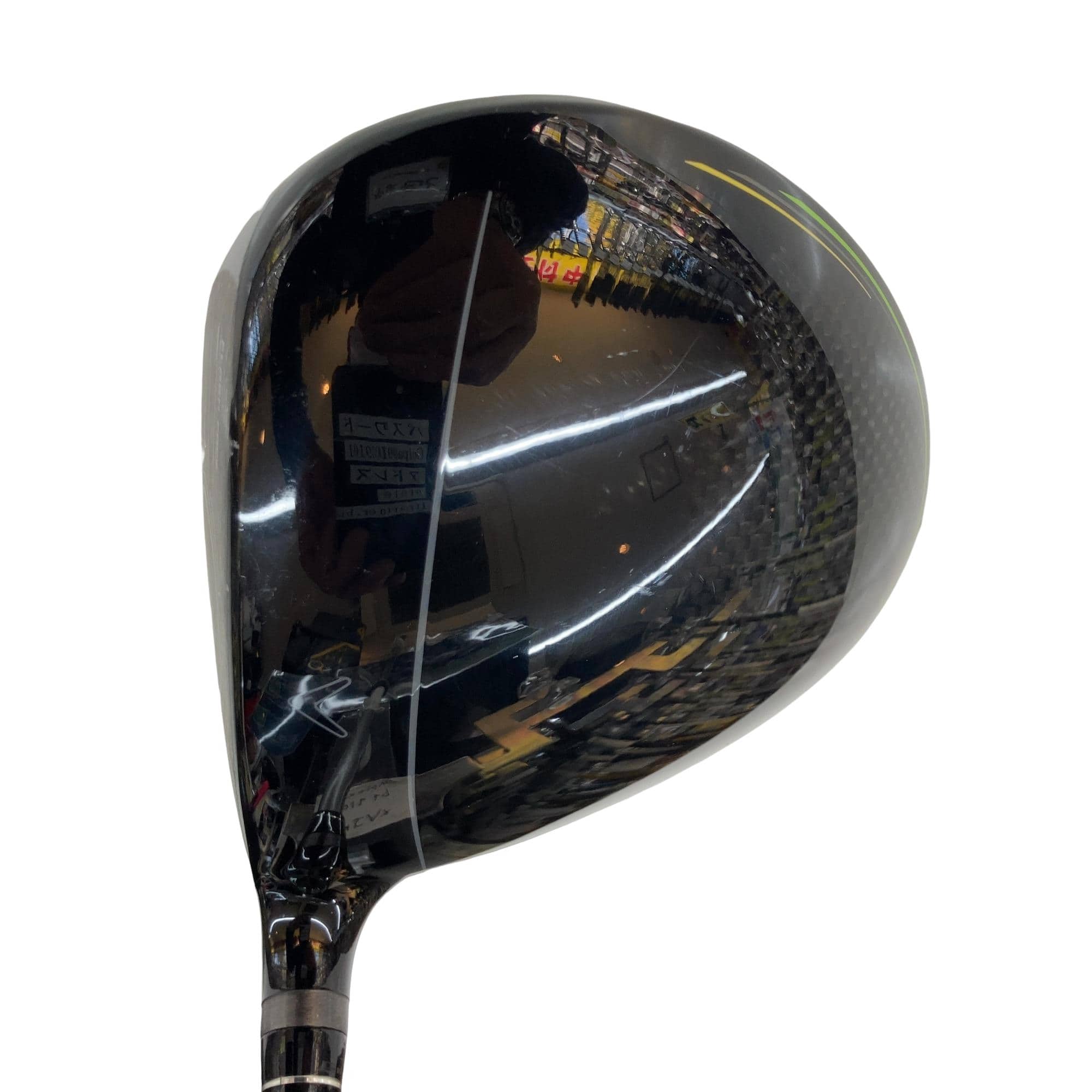 �d�o�h�b�@�e�k�`�r�g�@�r�s�`�q�@�P�O�D�T°