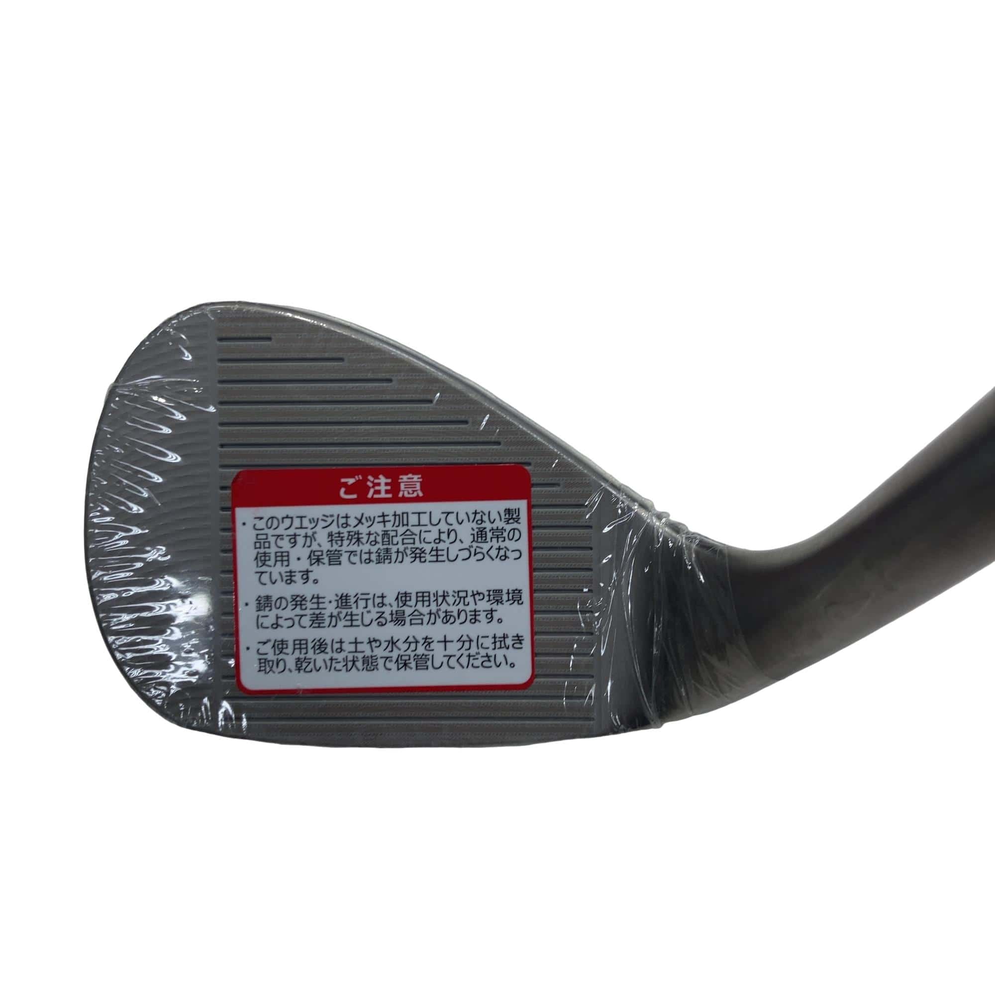 �b�����������������@�q�s�y�@�c�A�[���b�N�i�m�[���b�L�j�@�T�S°�^�P�O°�@�l�h�c