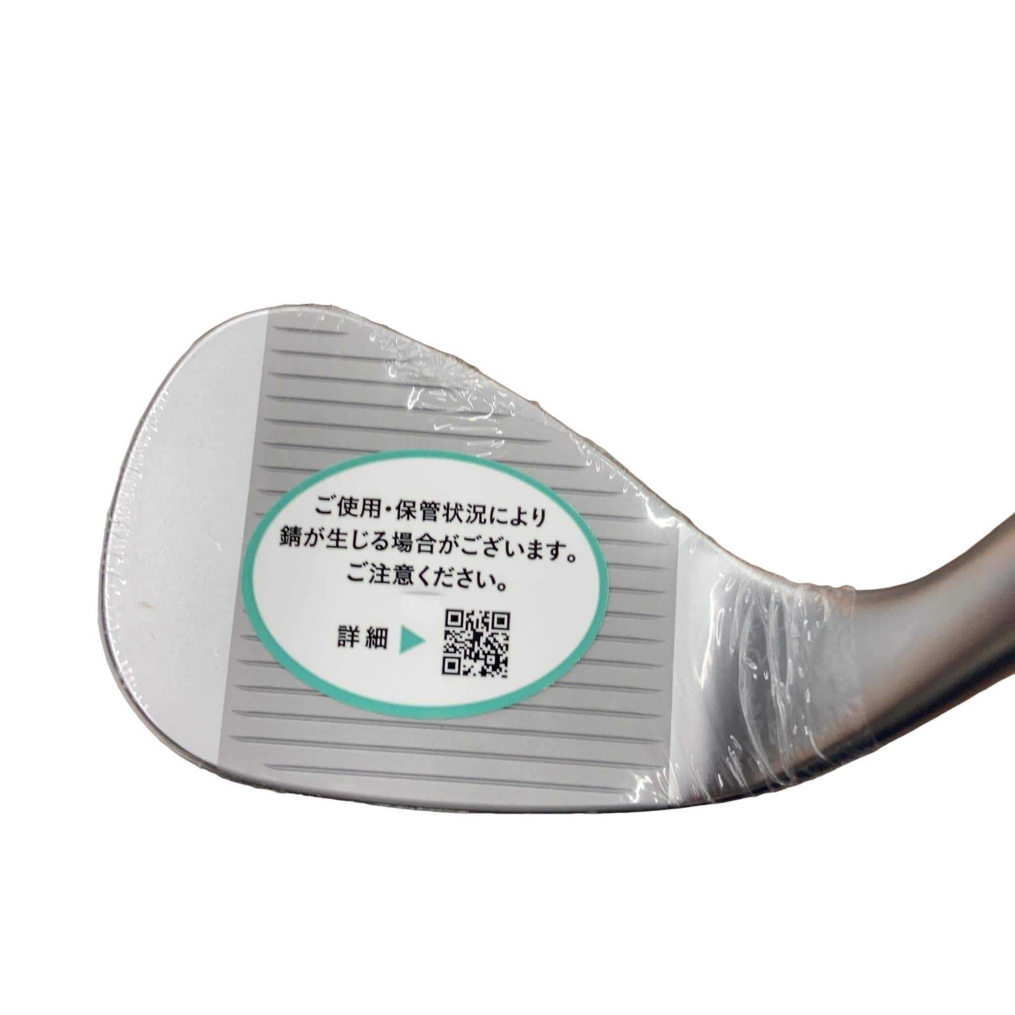 ohmf@fkhcd@SDO@TU°^PQ°@r