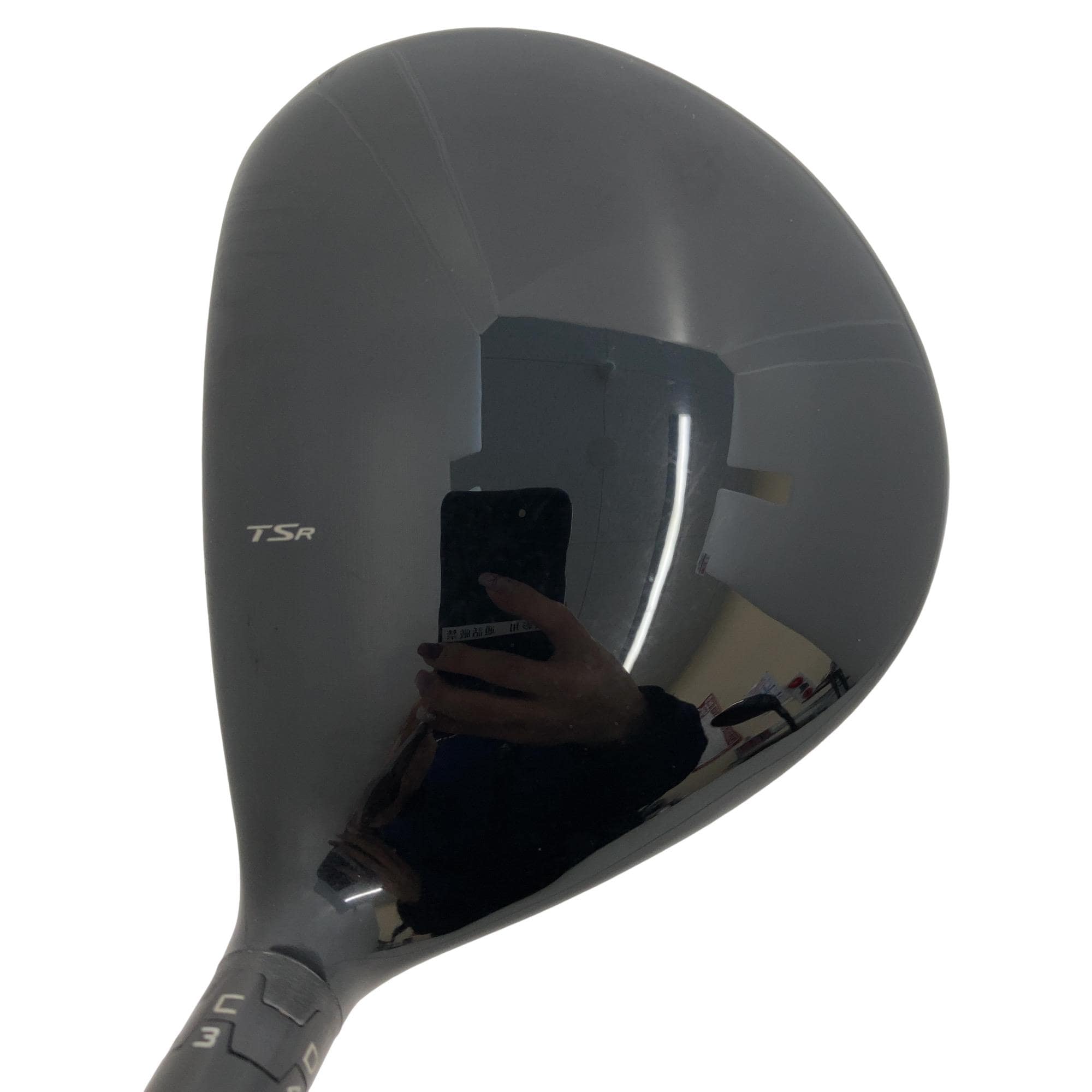 �s�r�q�Q�@�P�T°