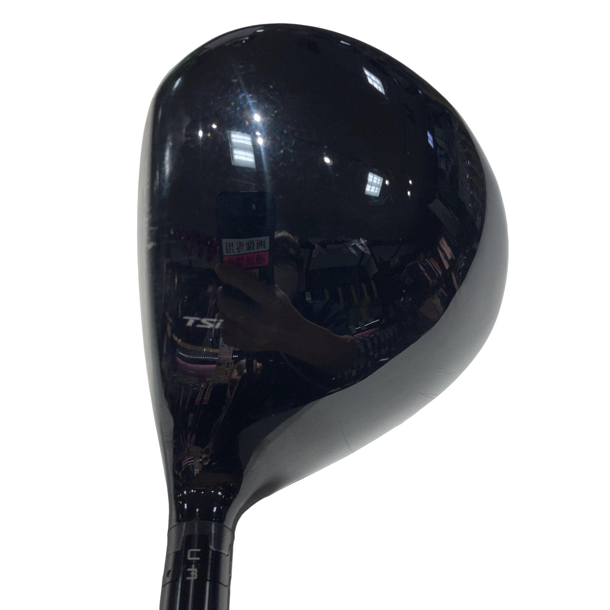 �s�r���Q�@�P�T°