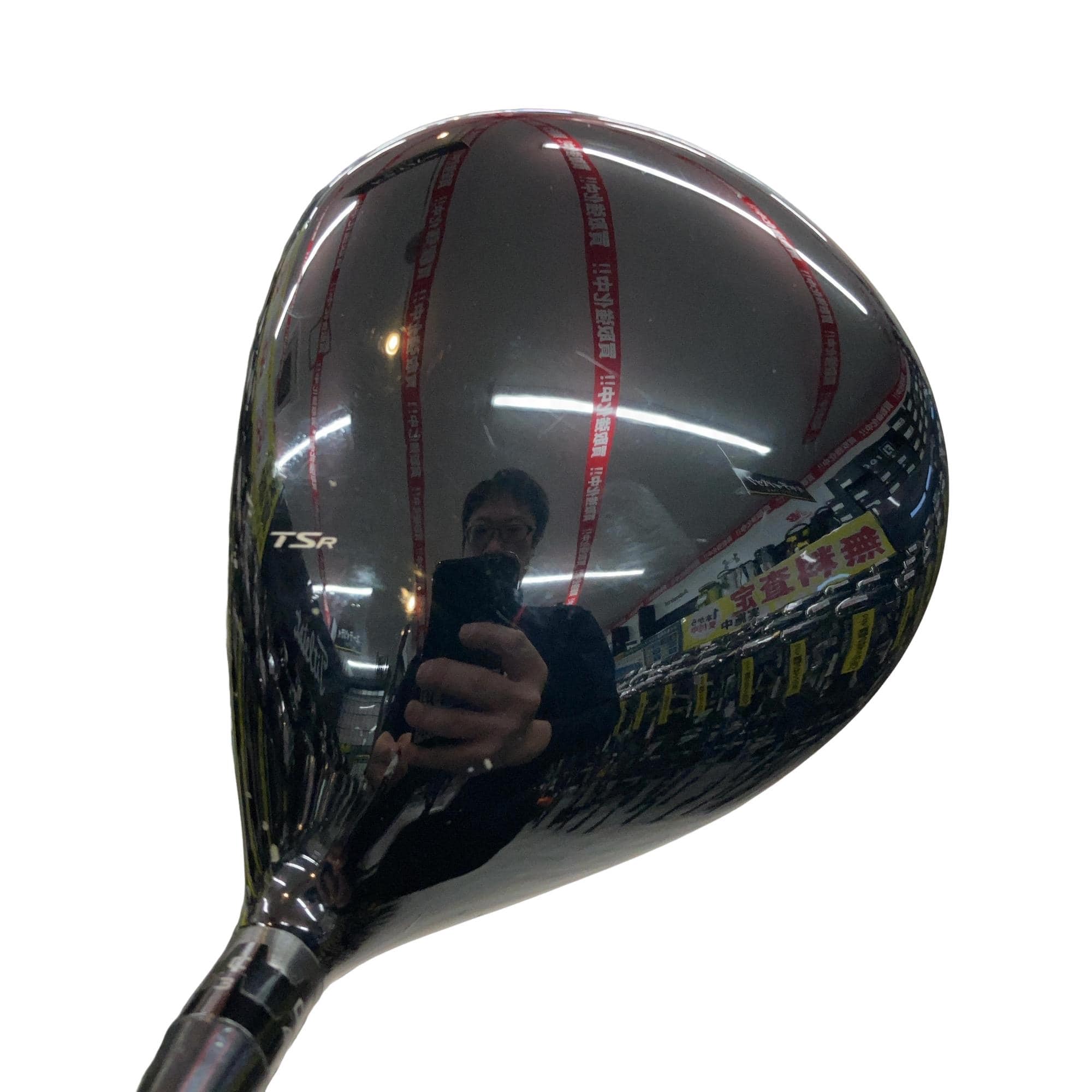 �s�r�q�R�@�@�X°