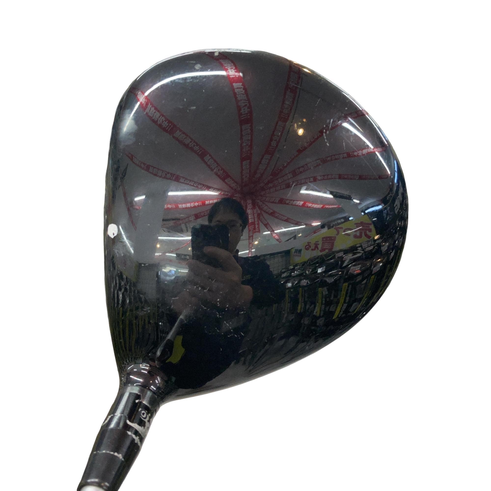 �w�@�g�n�s�@�P�O�D�T°