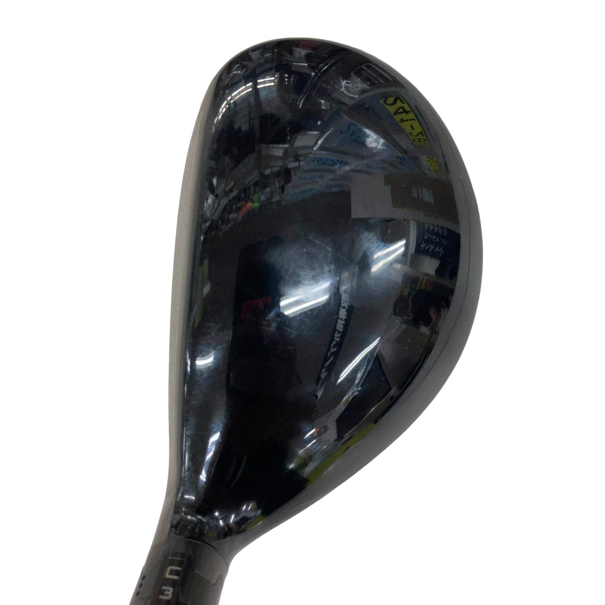 �s�r���Q�@�Q�P°