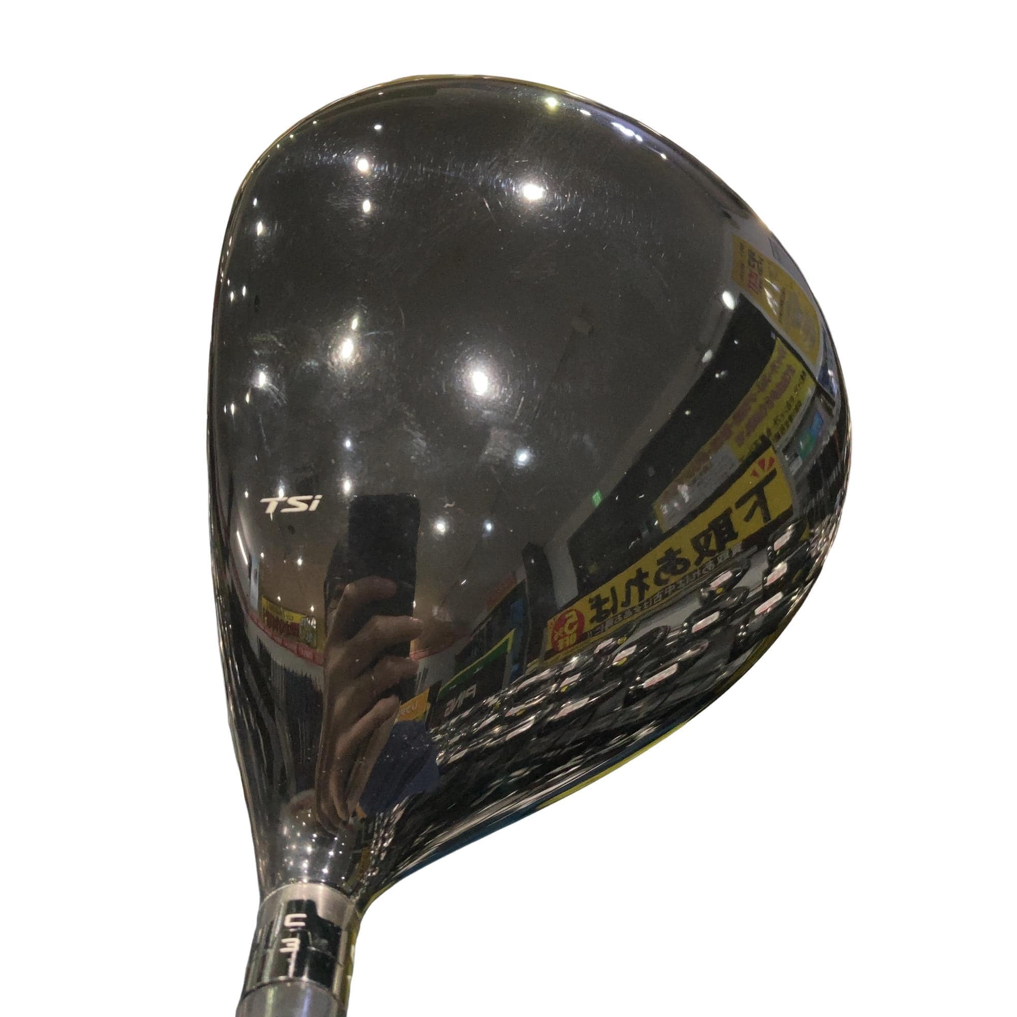 �s�r���R�@�P�O°