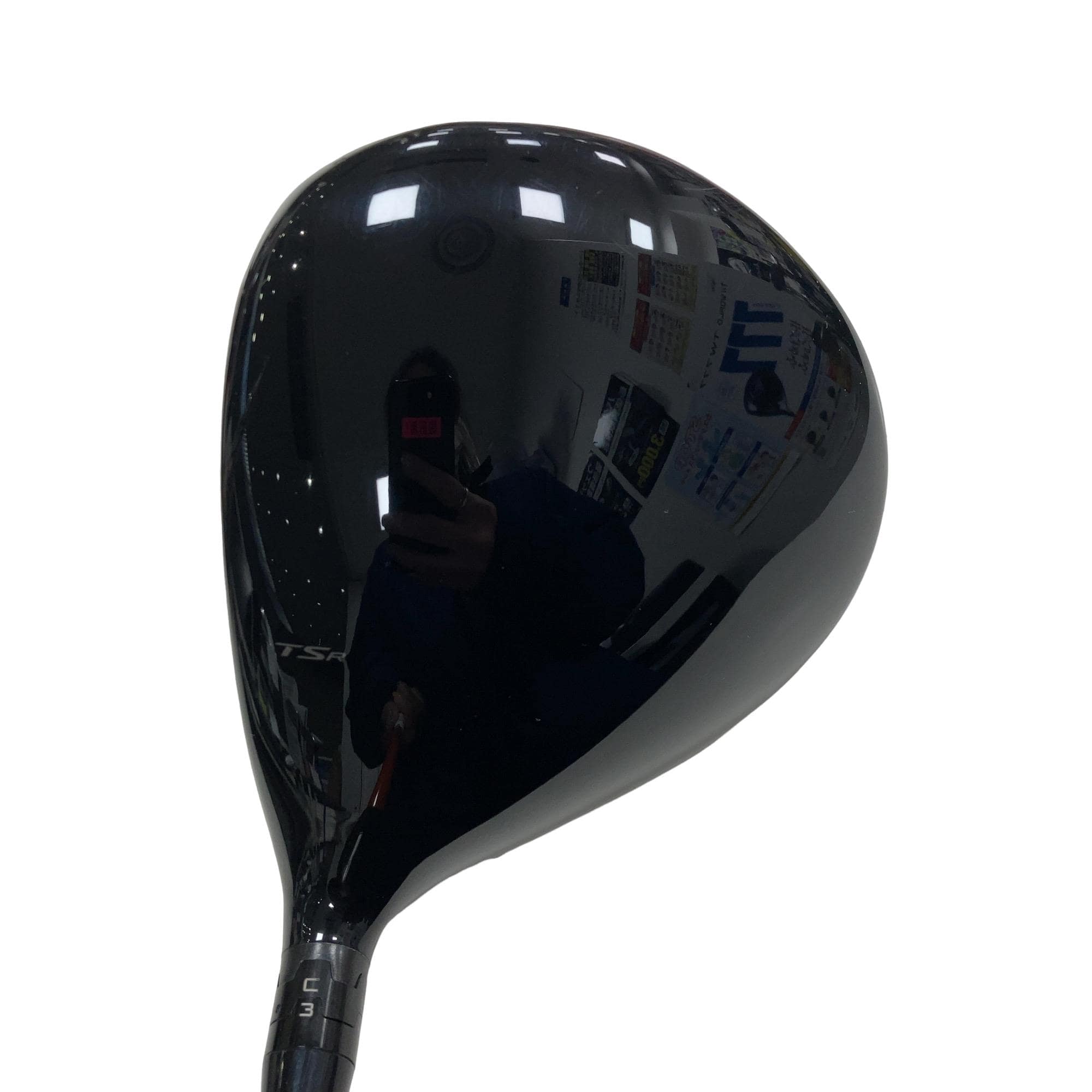 �s�r�q�R�@�P�O°