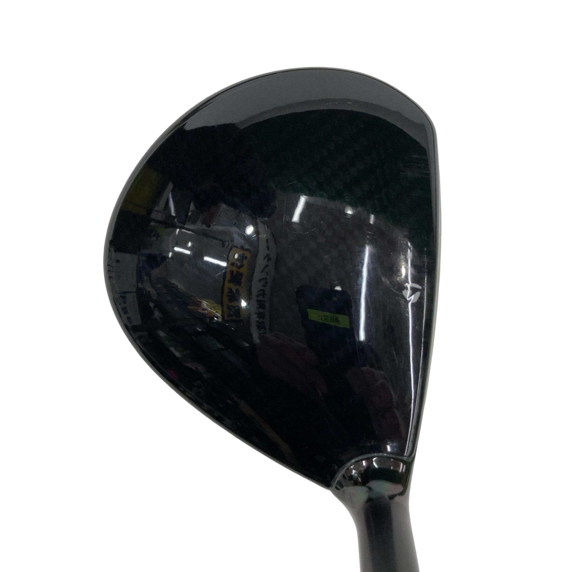 �p���P�O�@�R�v�@���t�e�B