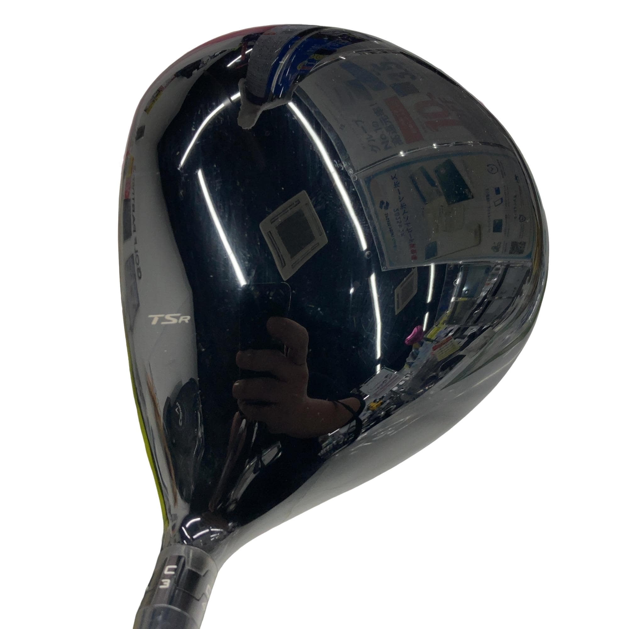 �s�r�q�R�@�P�O°