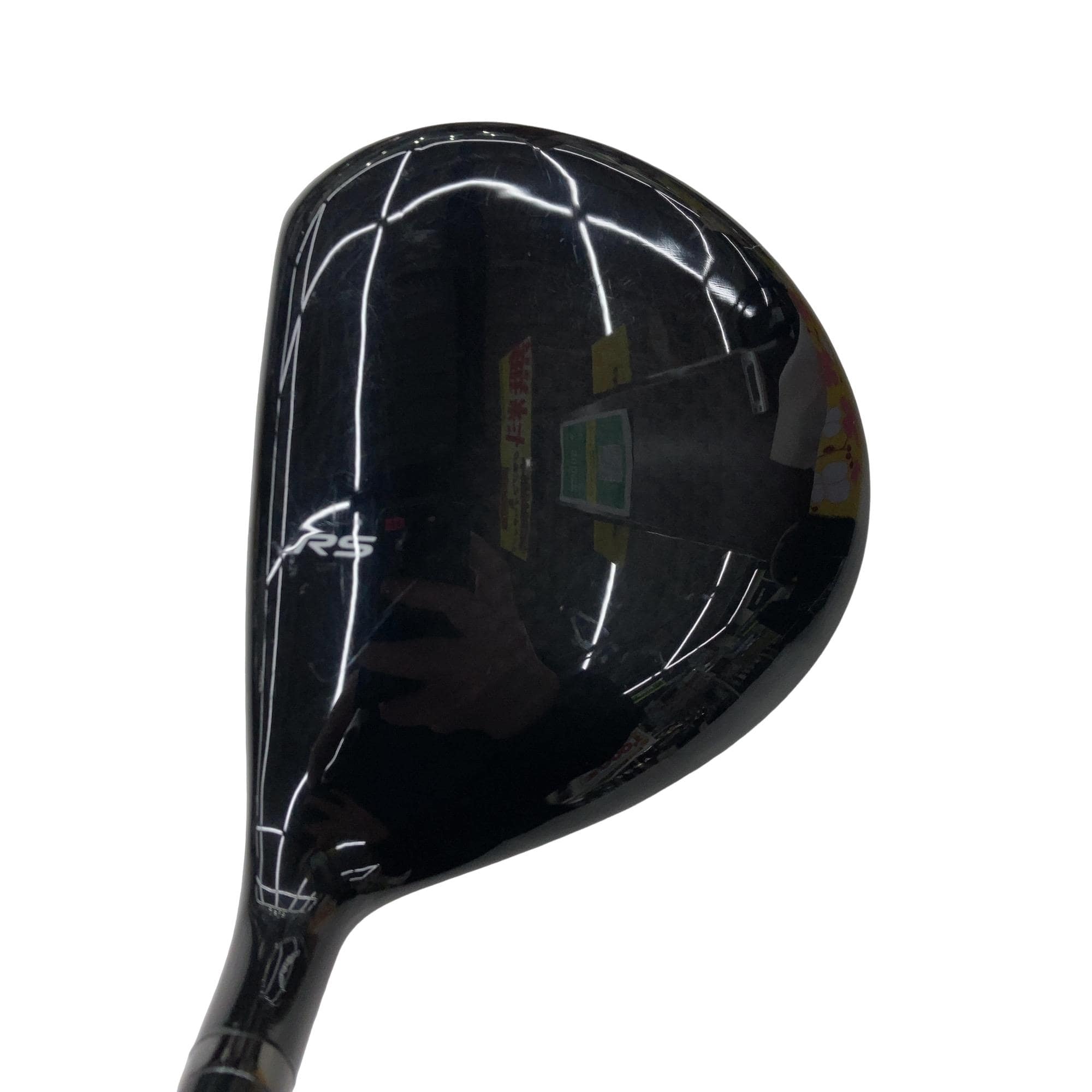 �q�r�@�i�t�r�s�i�Q�O�Q�Q�j�@�R�v