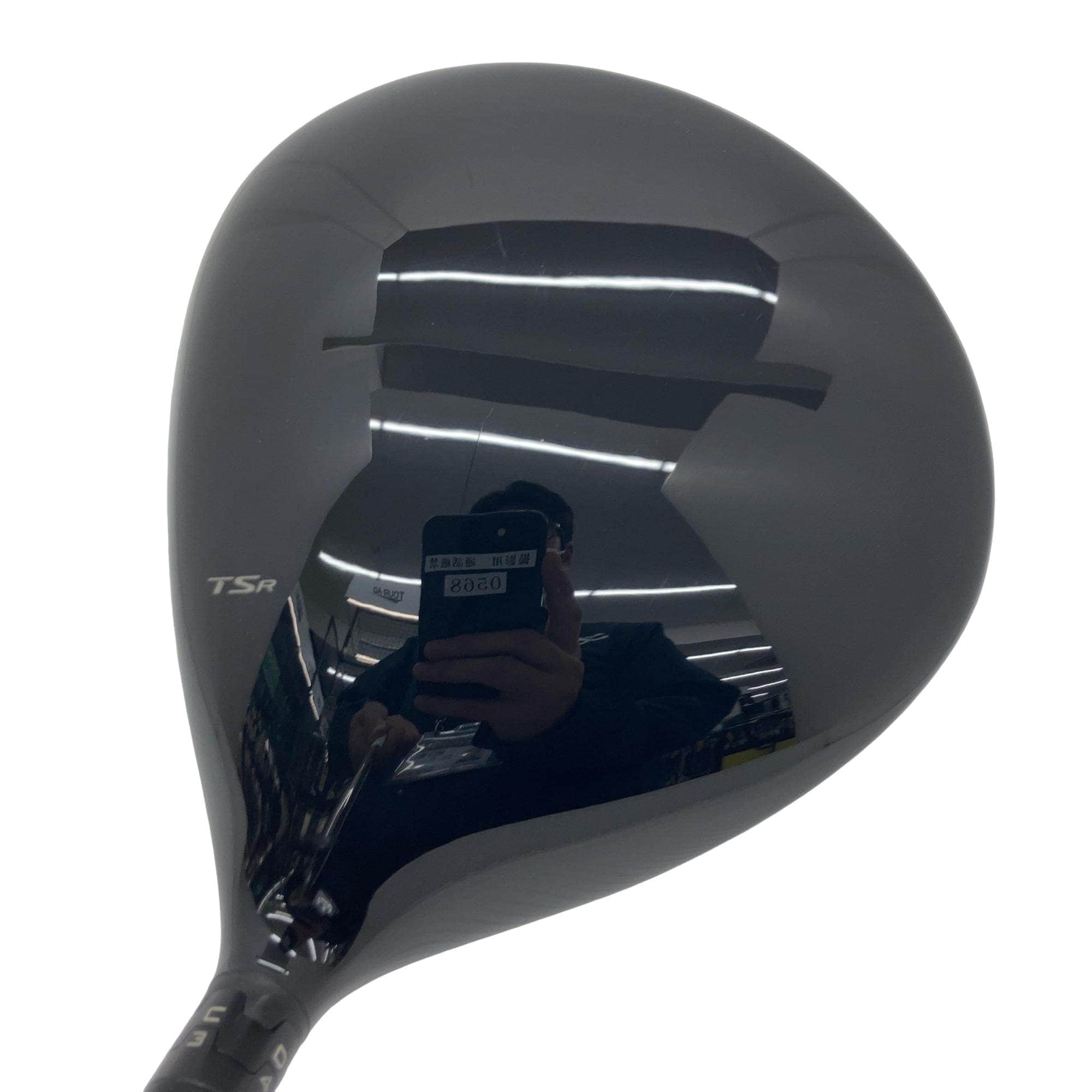 �s�r�q�Q�@�P�O°