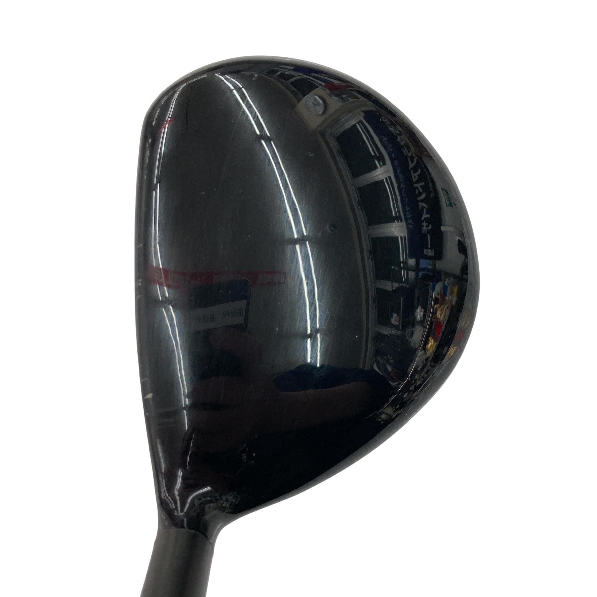 �w�@�g�n�s�@�@�R�v