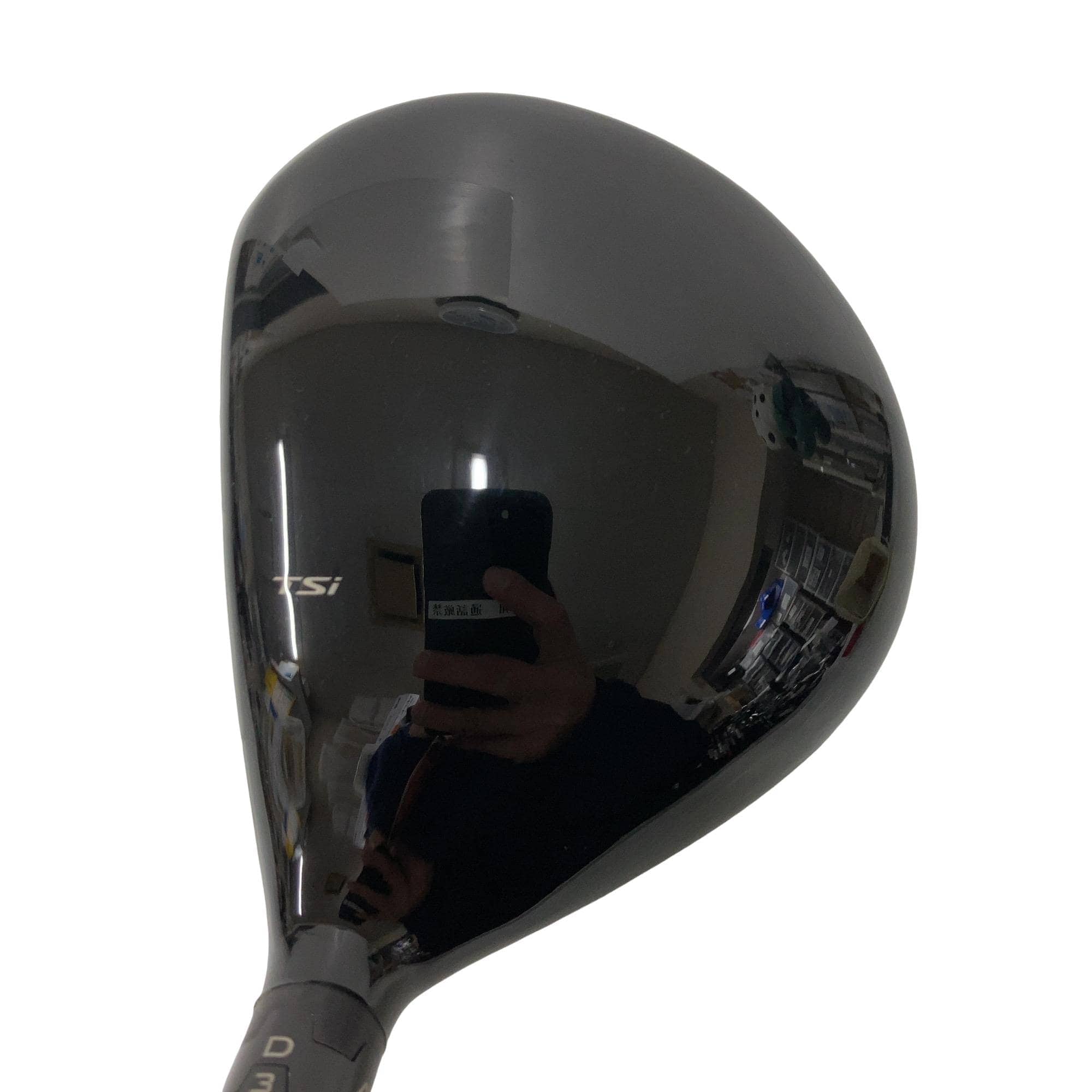 �s�r���Q�@�P�W°