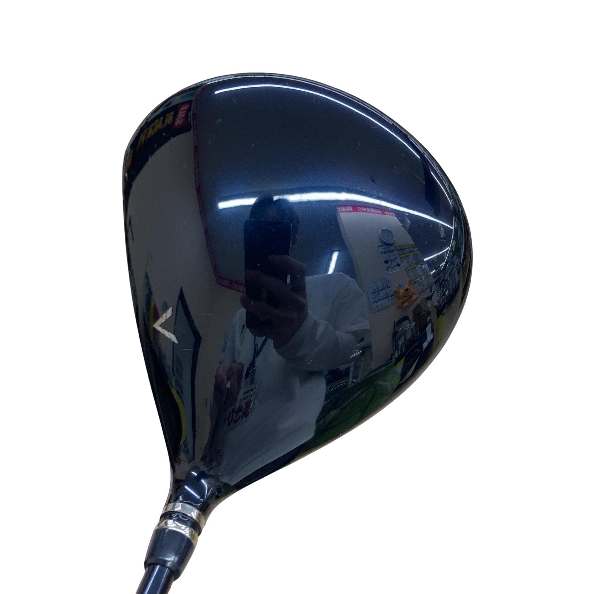 sntqrs`fd@up@bkiQOOWj@PRDT°iNX^sNj