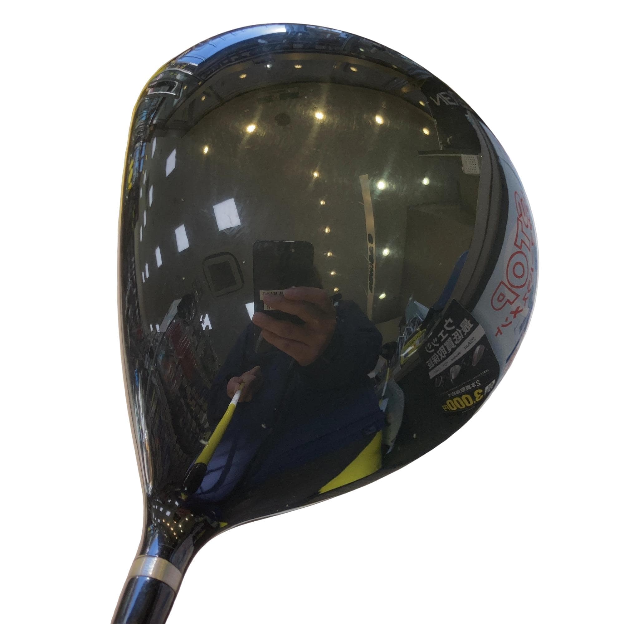 �`�r�s�q�n�@�s�n�t�q�@�r�P�@�P�O°