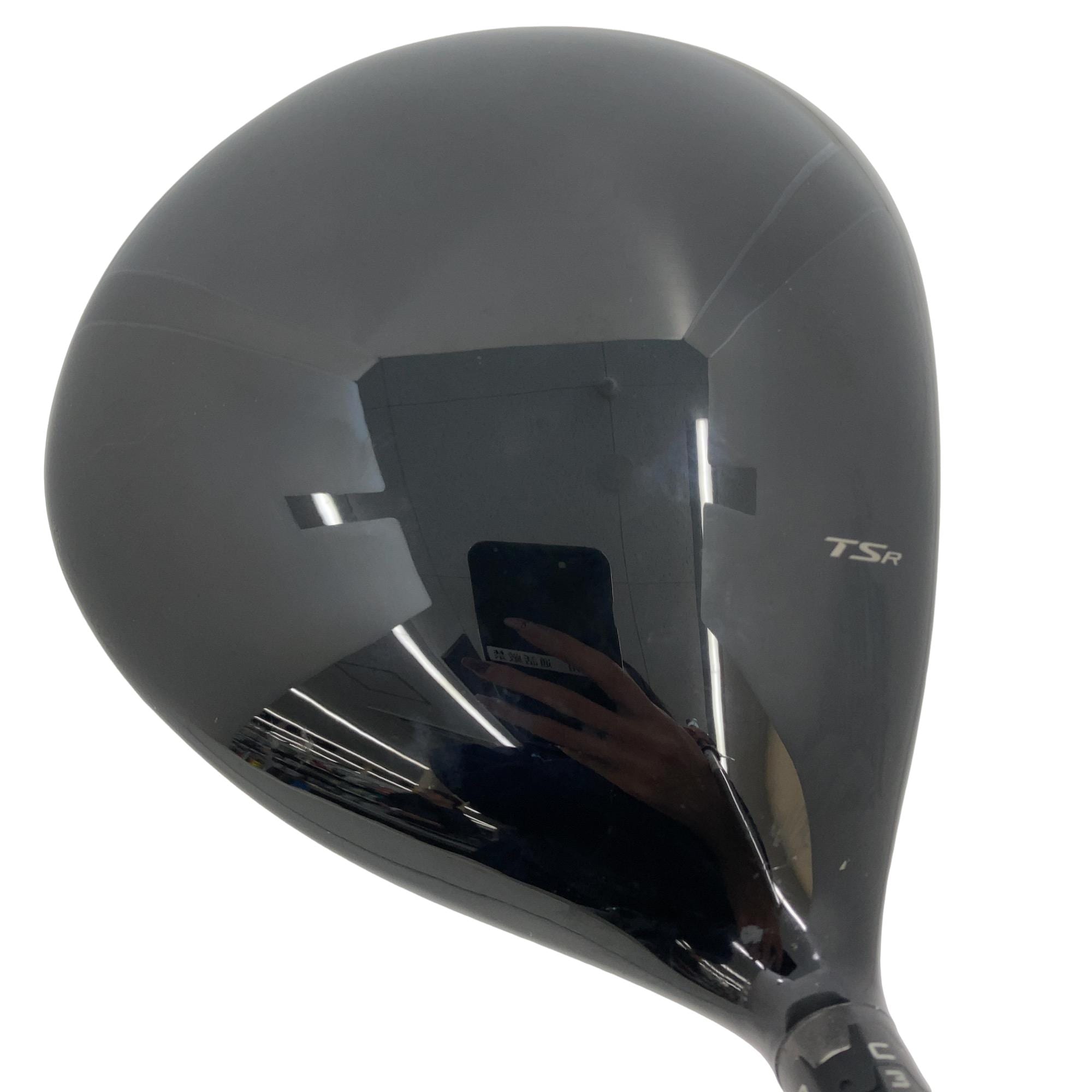 �s�r�q�Q�@�P�O°�@���t�e�B