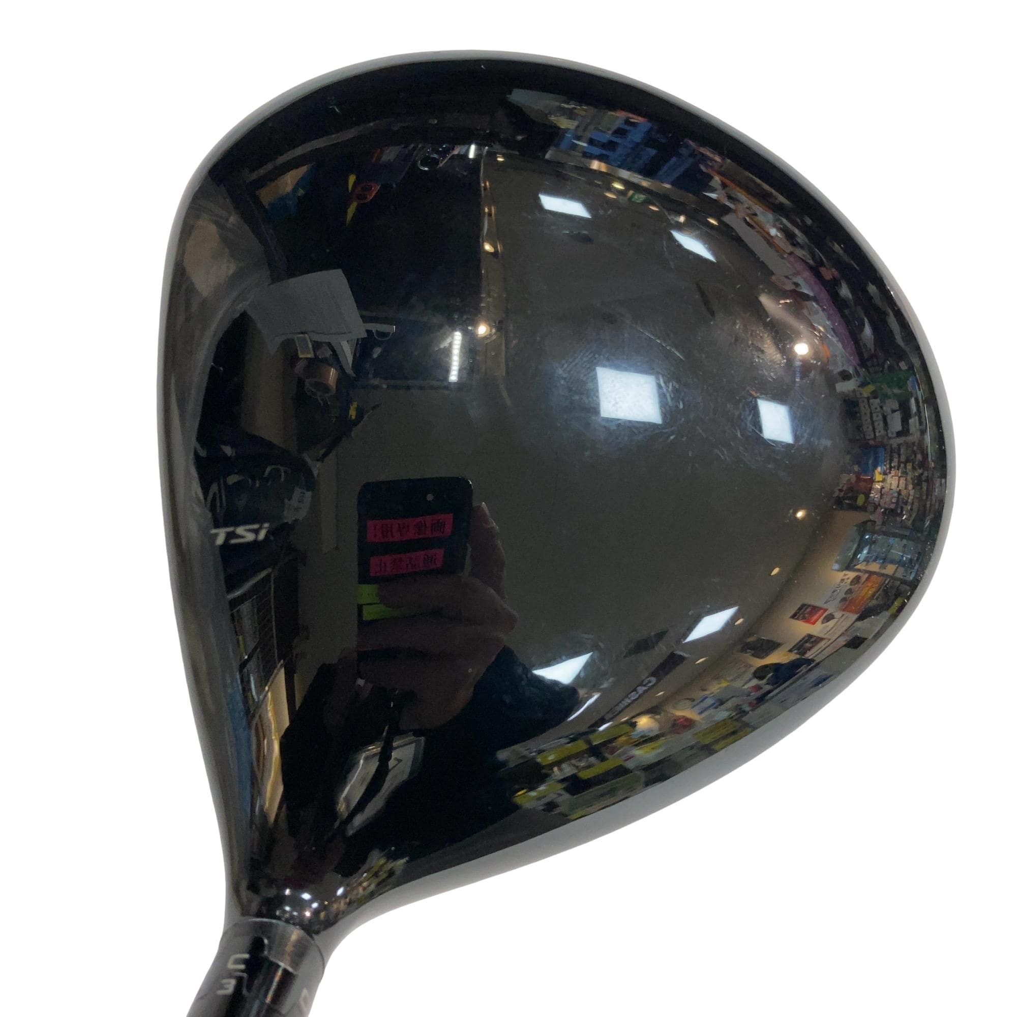 �s�r���Q�@�P�O°