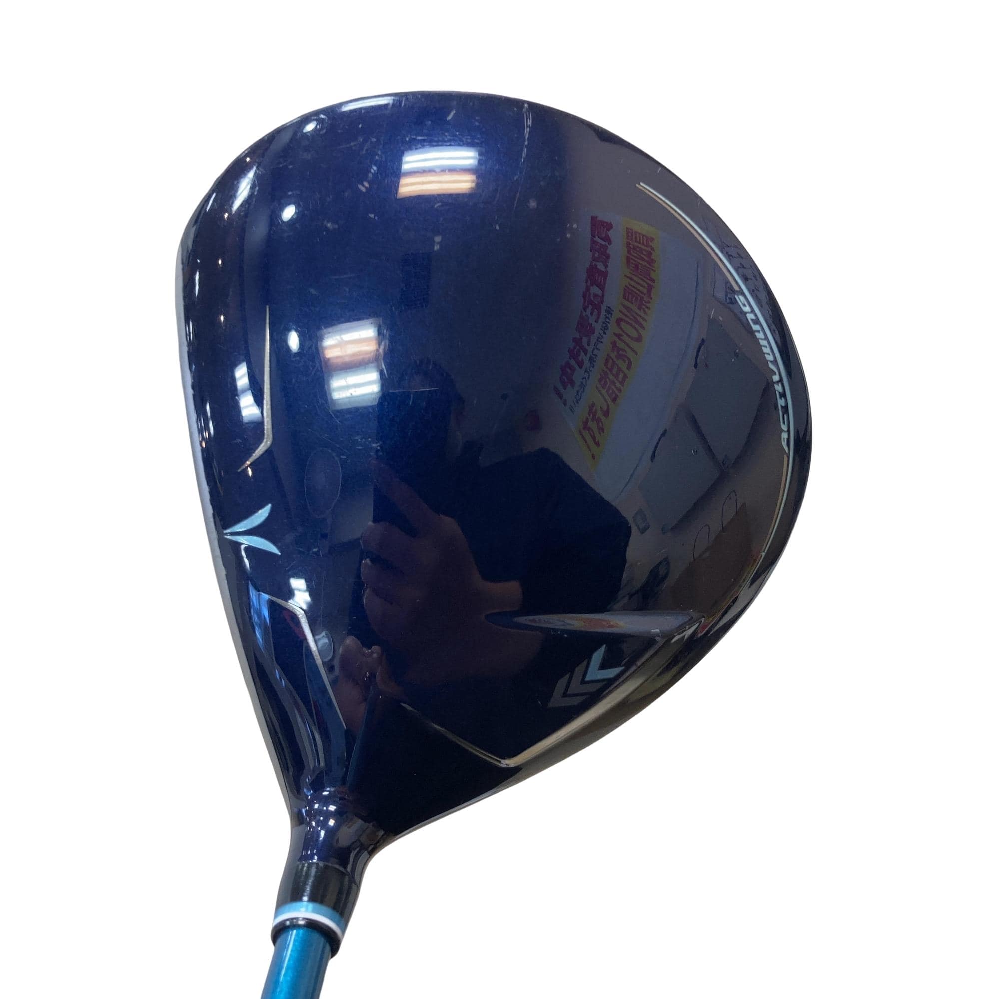 wwhniQOQQj@PRDT°@fB[X