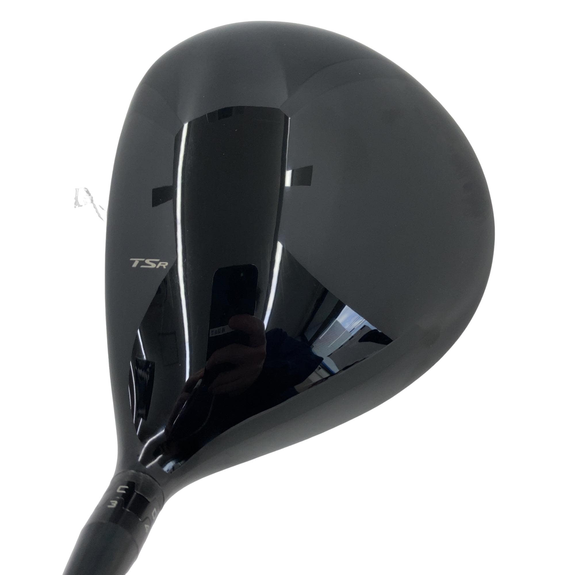 �s�r�q�R�@�P�O°