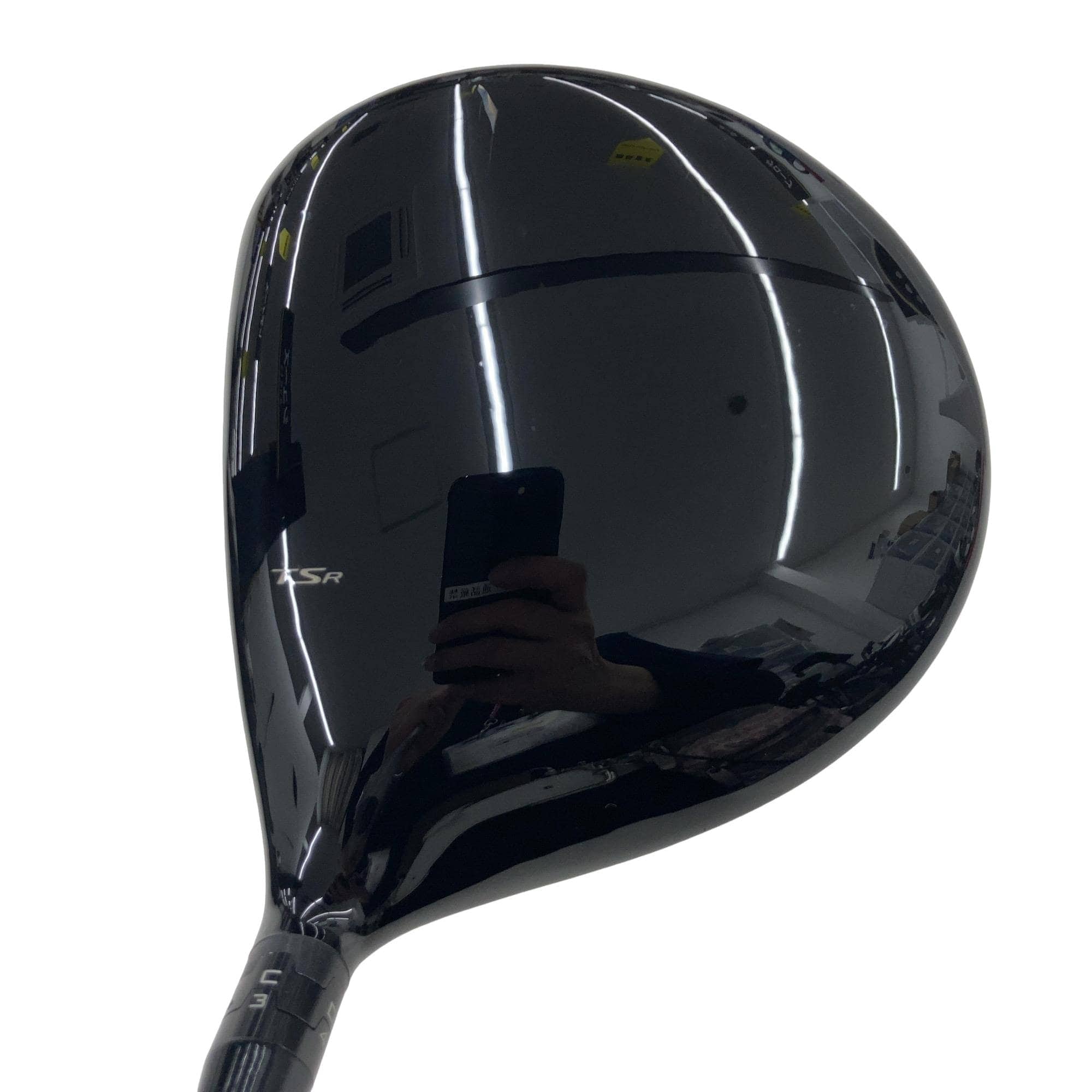 �s�r�q�P�@�P�O°