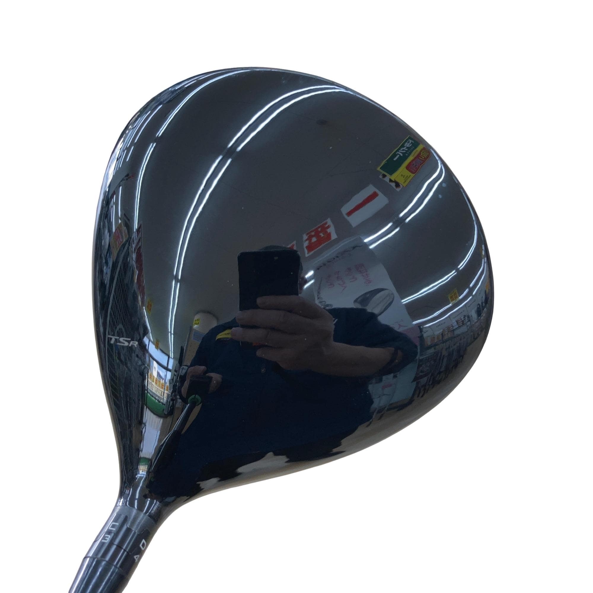 �s�r�q�Q�@�@�X°