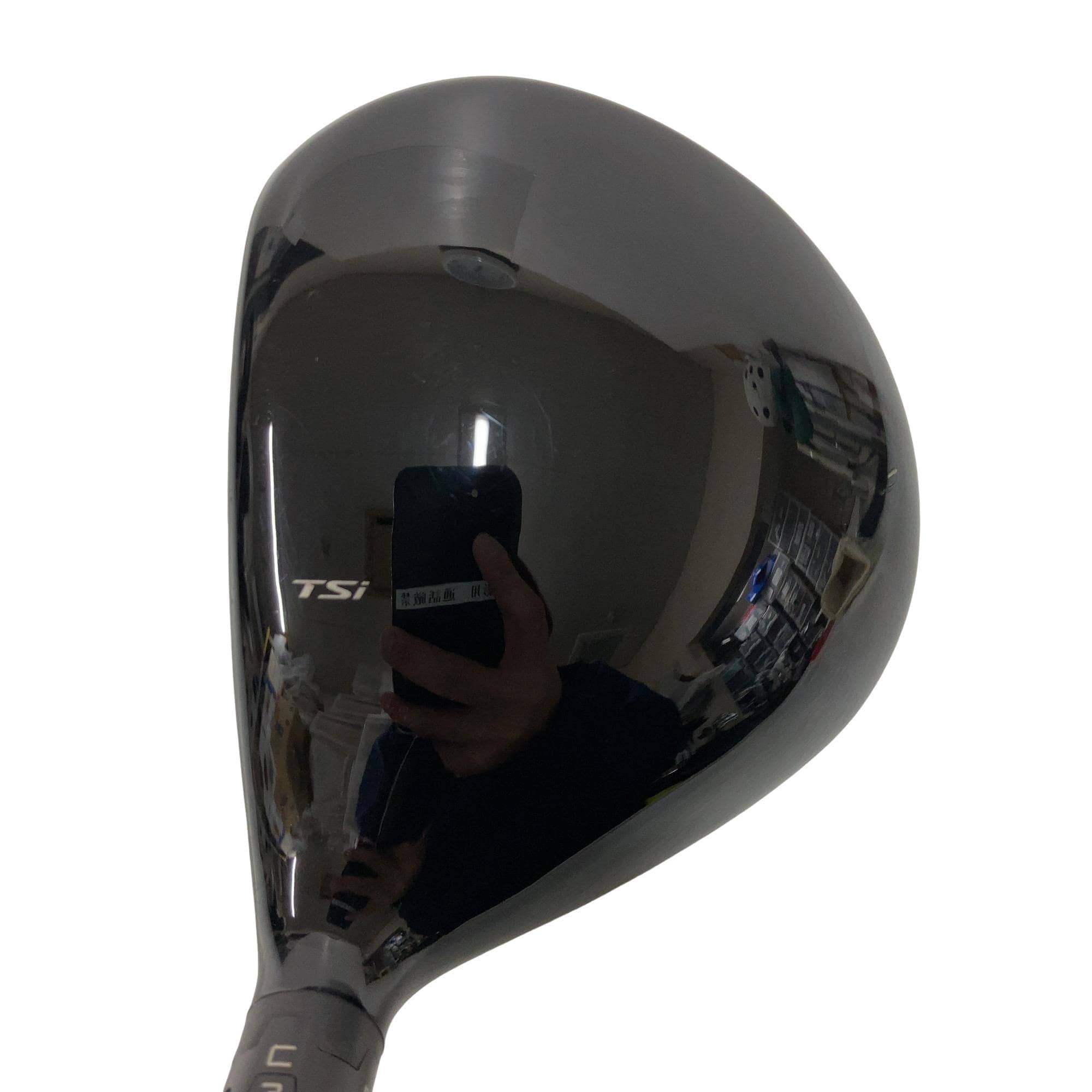 �s�r���Q�@�P�W°