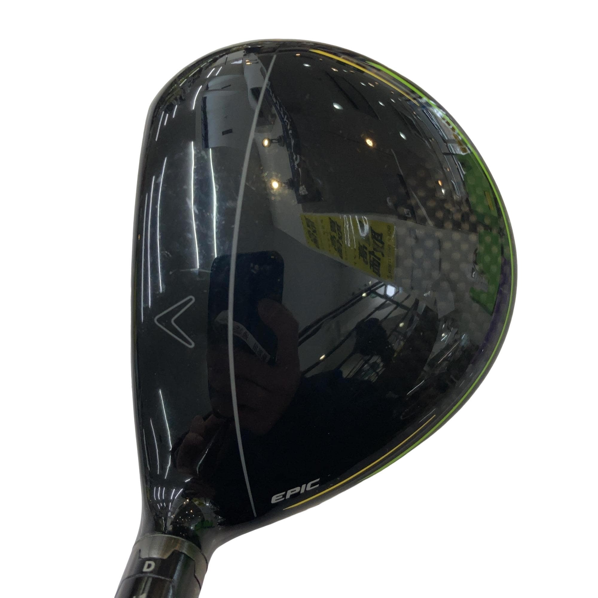 �d�o�h�b�@�e�k�`�r�g�@�r�t�a�y�d�q�n�@�R�v