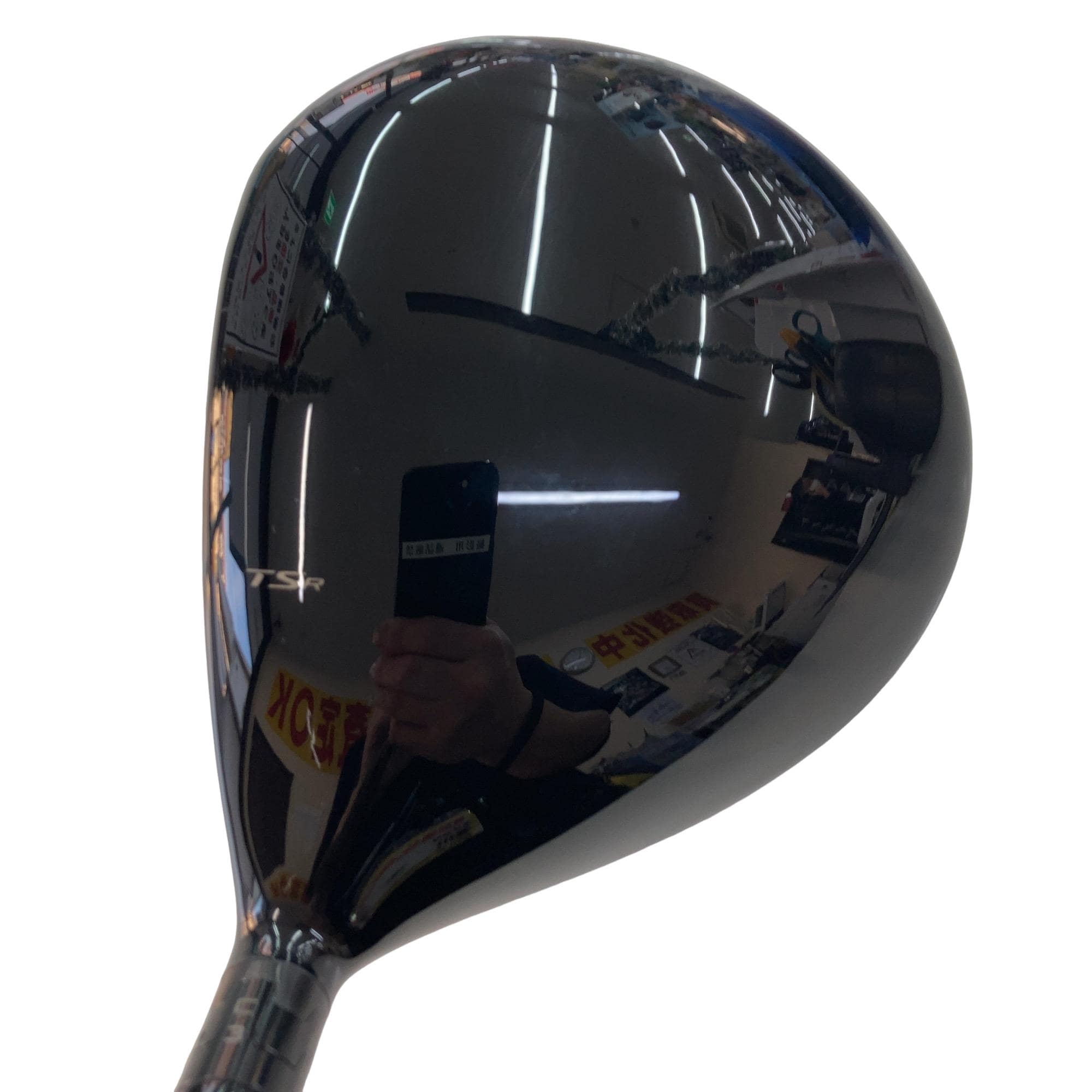 �s�r�q�S�@�@�X°