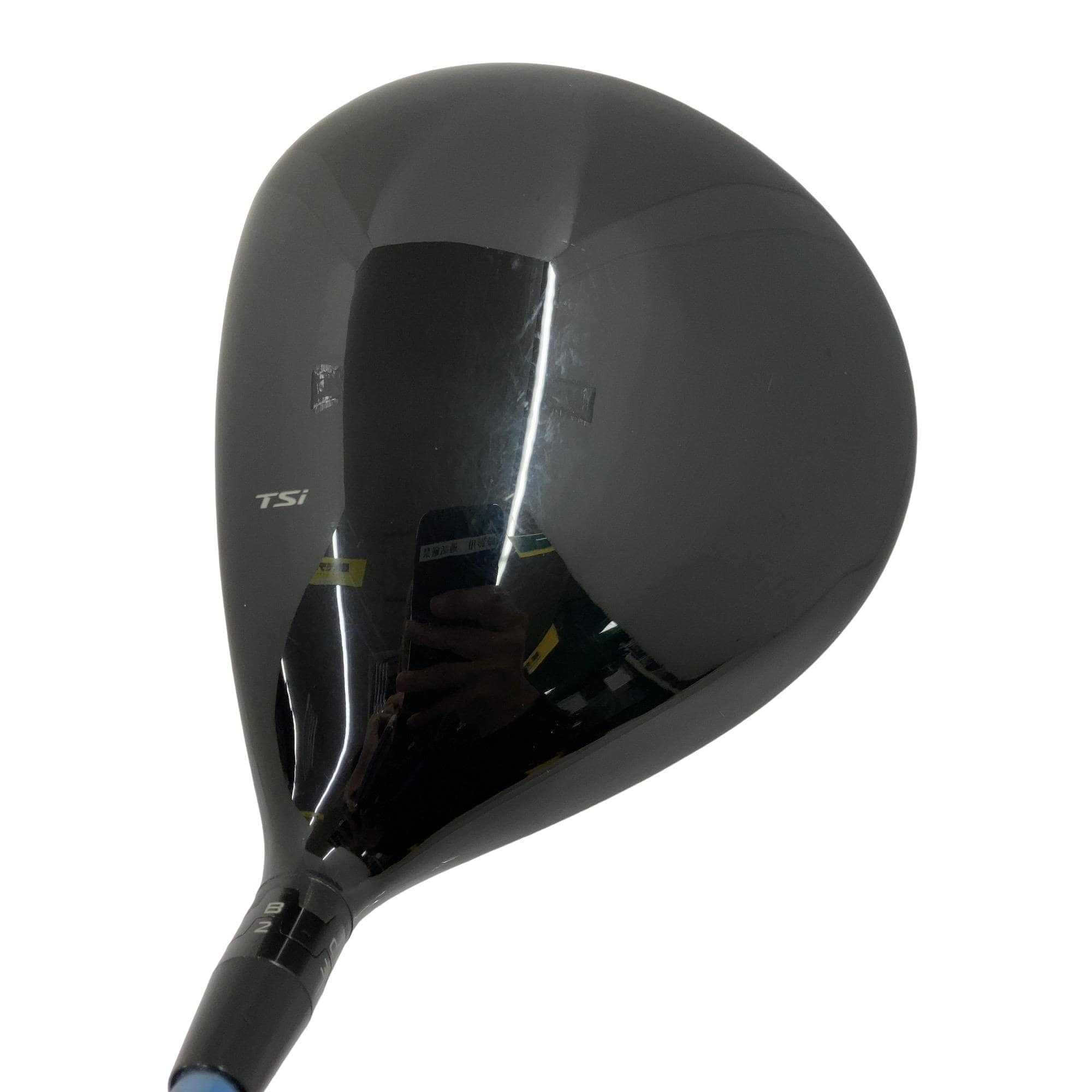 �s�r���R�@�P�O°