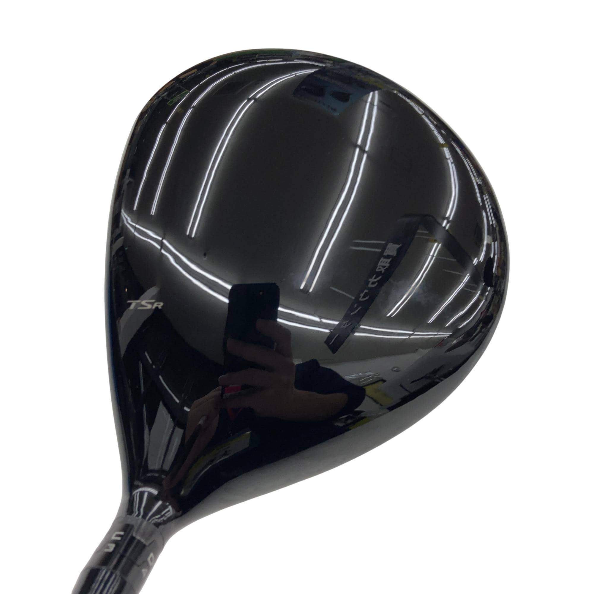 �s�r�q�R�@�@�X°