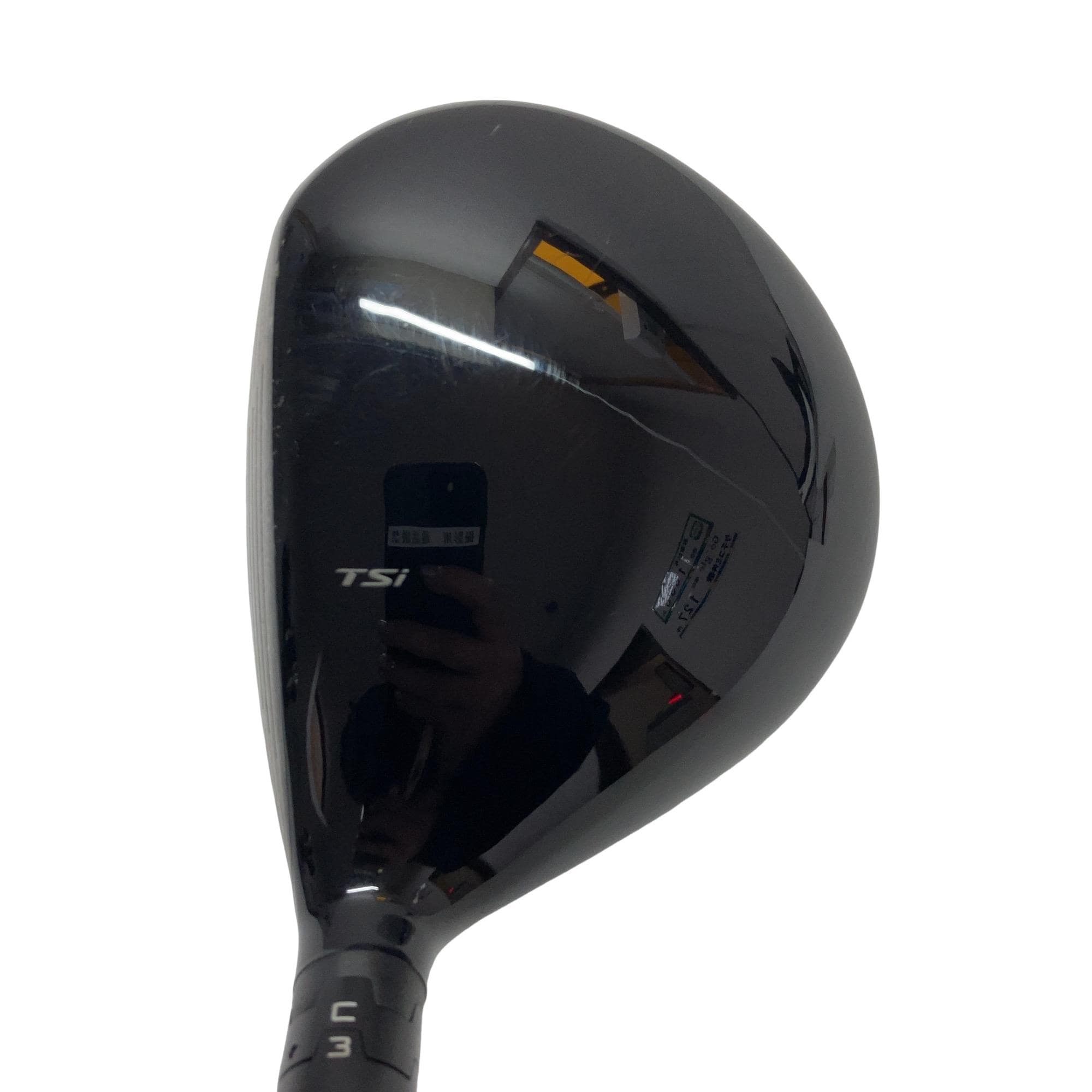 �s�r���Q�@�P�W°