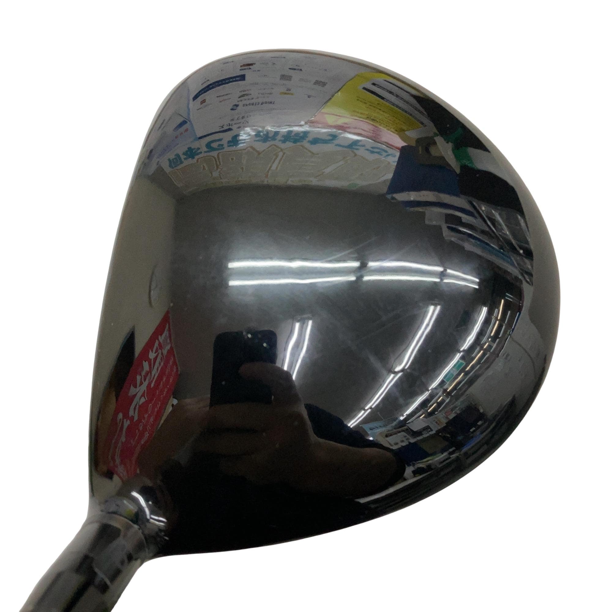 �w�@�g�n�s�@�P�O�D�T°