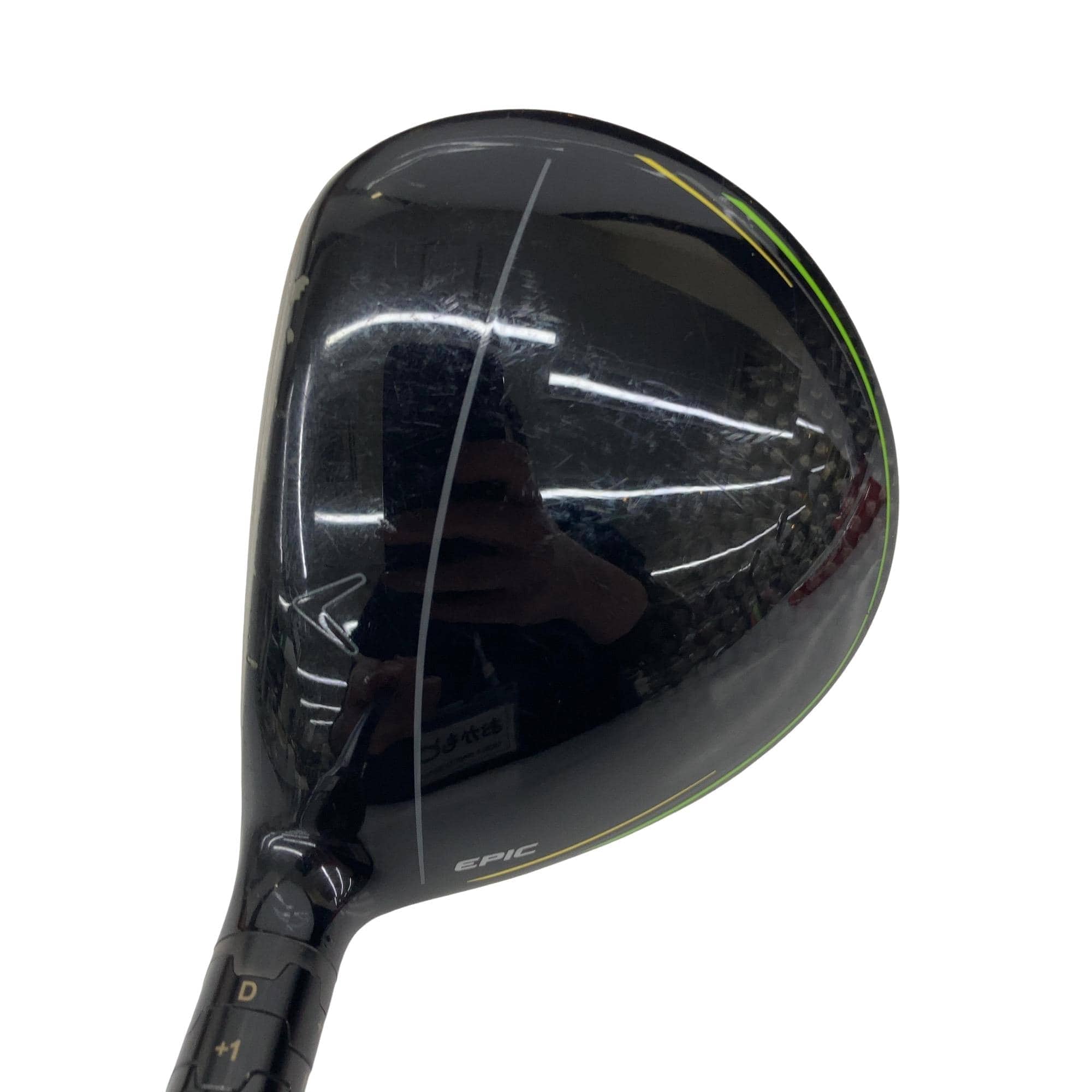 �d�o�h�b�@�e�k�`�r�g�@�r�t�a�y�d�q�n�@�T�v